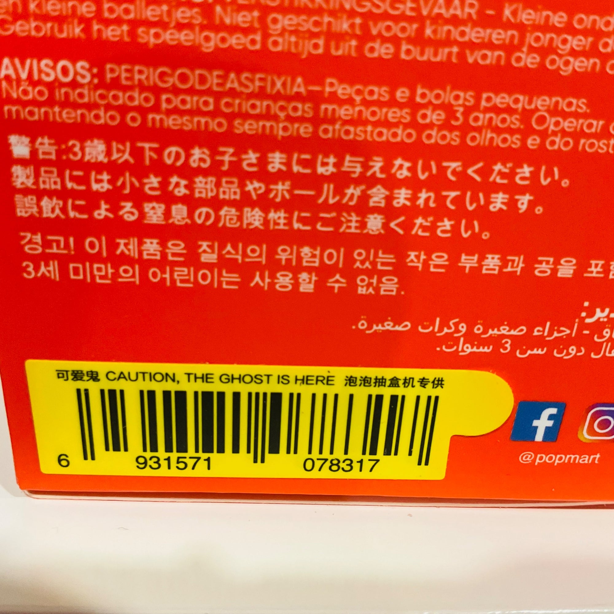 652eb54139e4ab4dc3c1b6b7_img-1113_1760032002785.jpeg
