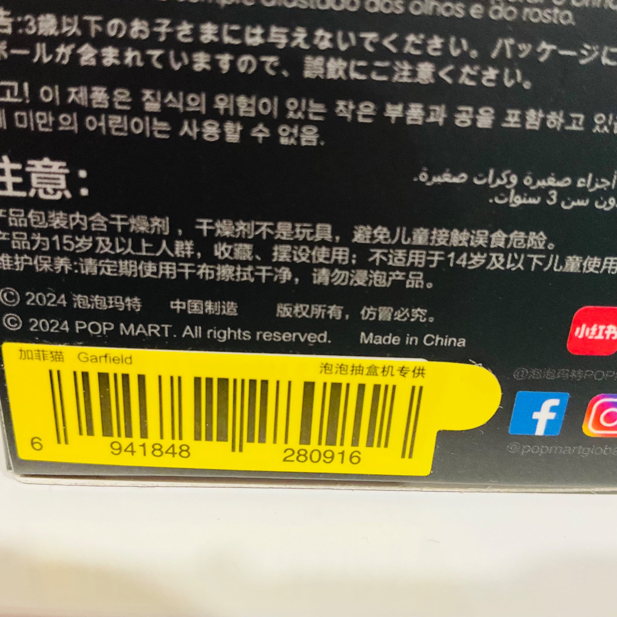 652eb54139e4ab4dc3c1b6b7_img-0639_1760032385663.jpeg