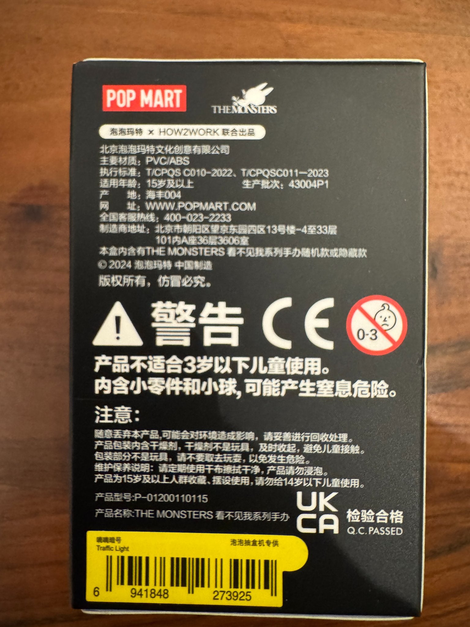 652eb54139e4ab4dc3c1b6b7_light_1756433919926.jpg