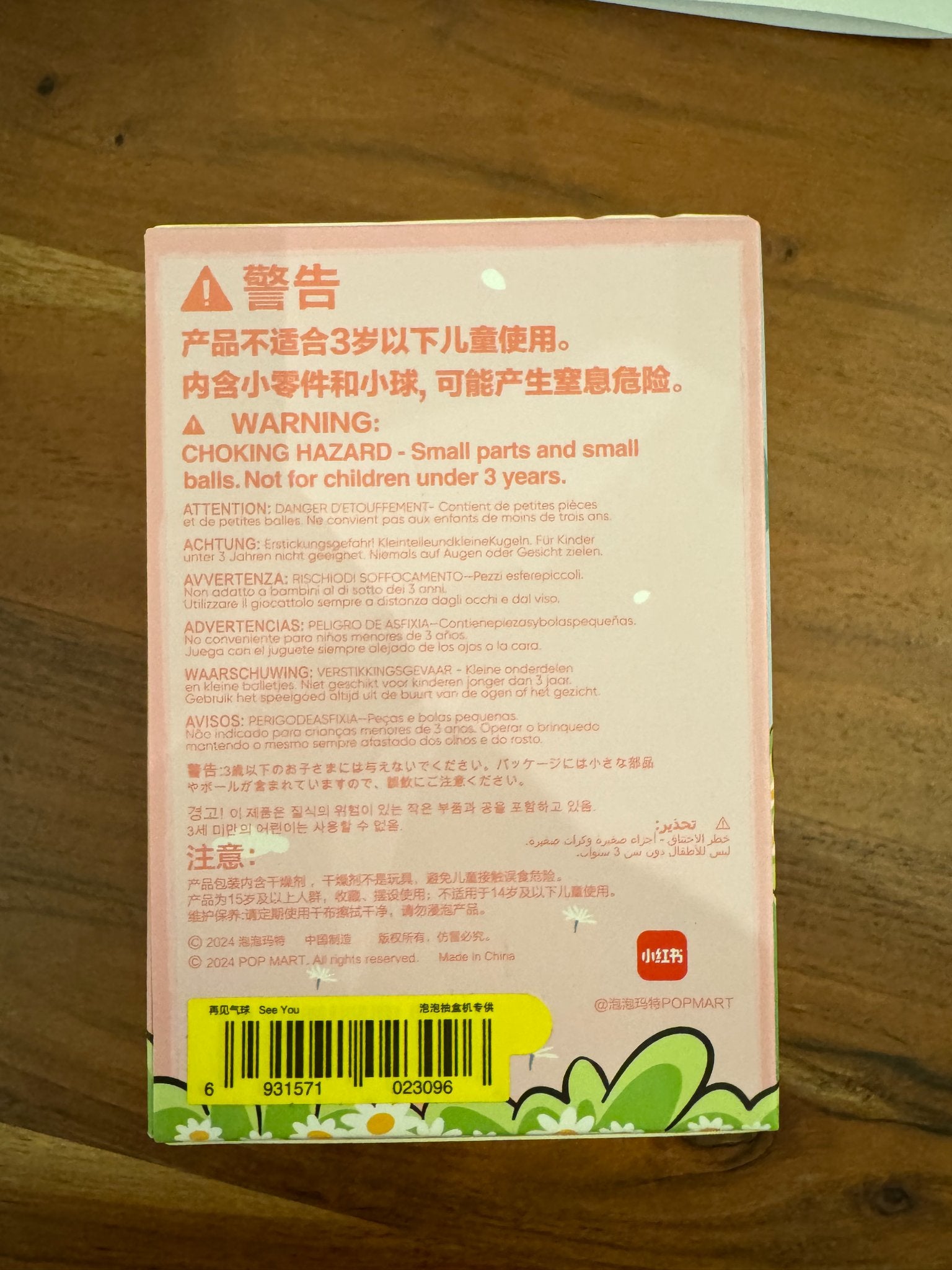 652eb54139e4ab4dc3c1b6b7_hirono-mokoko_1756435184065.jpg