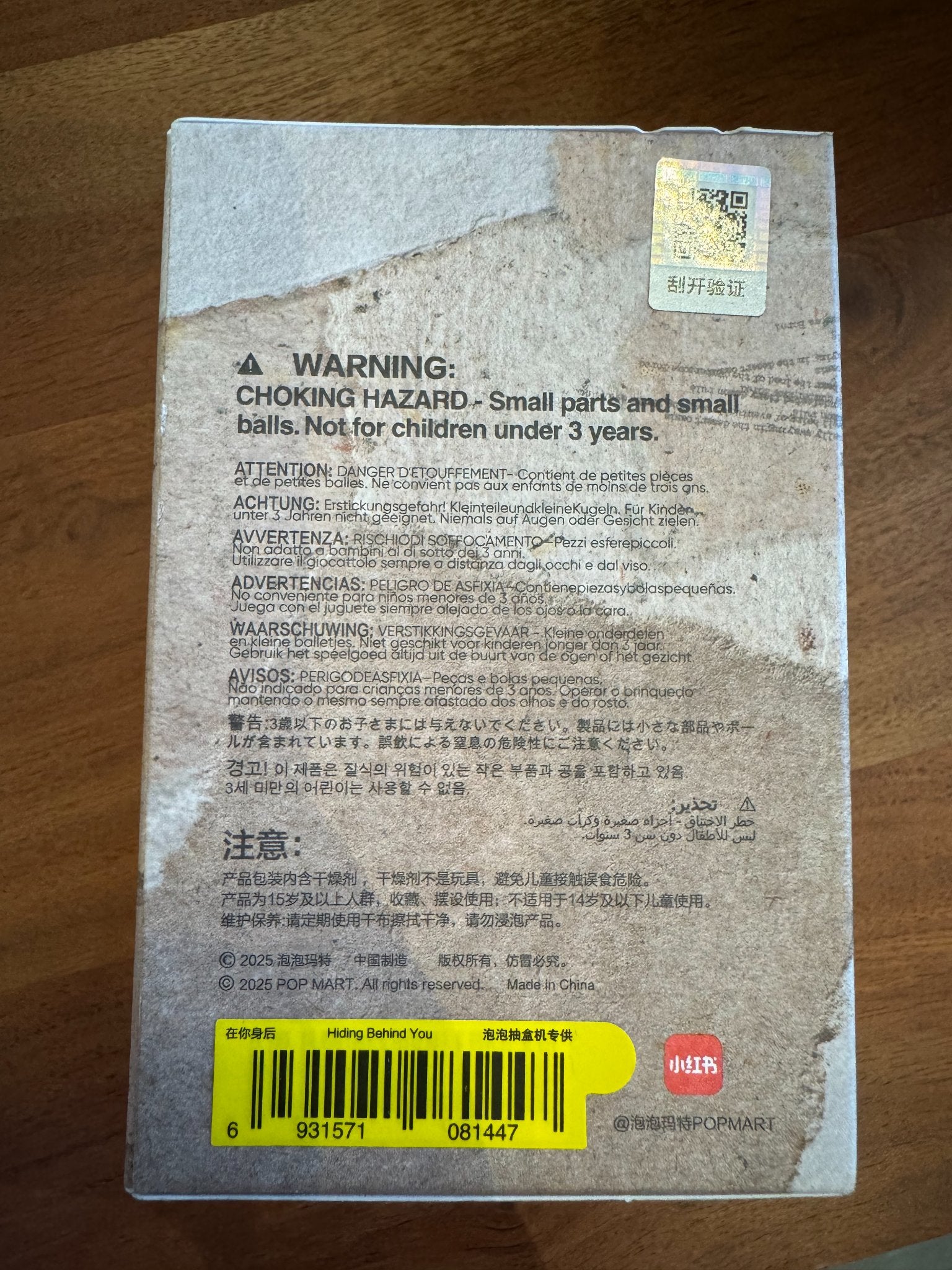 652eb54139e4ab4dc3c1b6b7_side-hirono_1756487771475.jpg