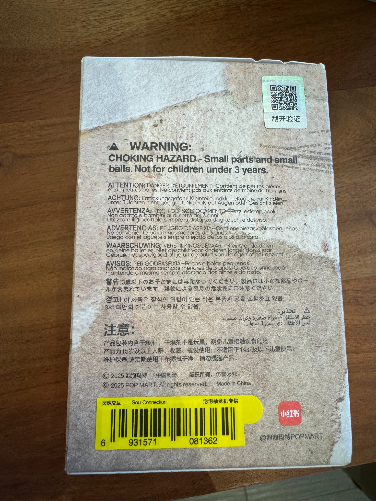 652eb54139e4ab4dc3c1b6b7_soul-hirono_1756487391173.jpg