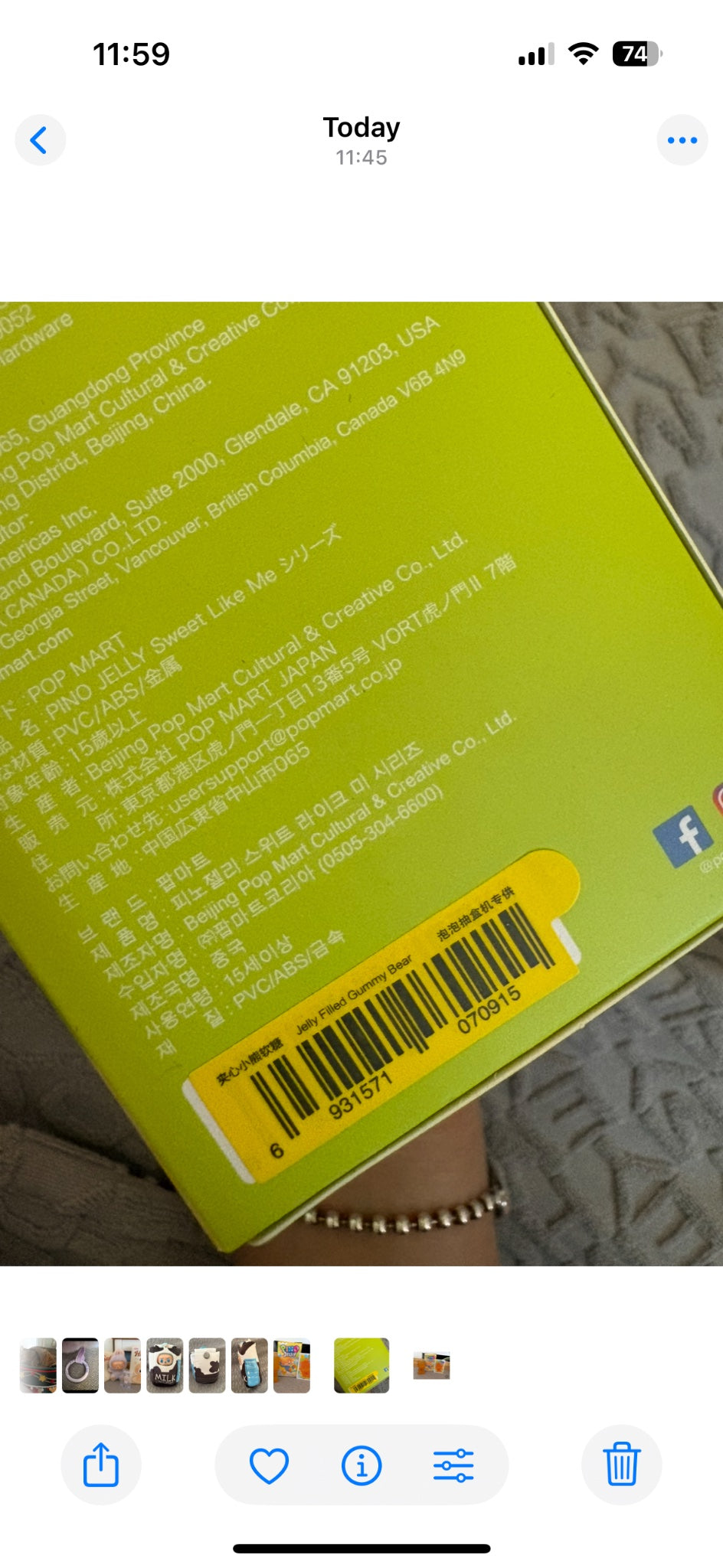 652eb54139e4ab4dc3c1b6b7_img-1183_1753122097160.png