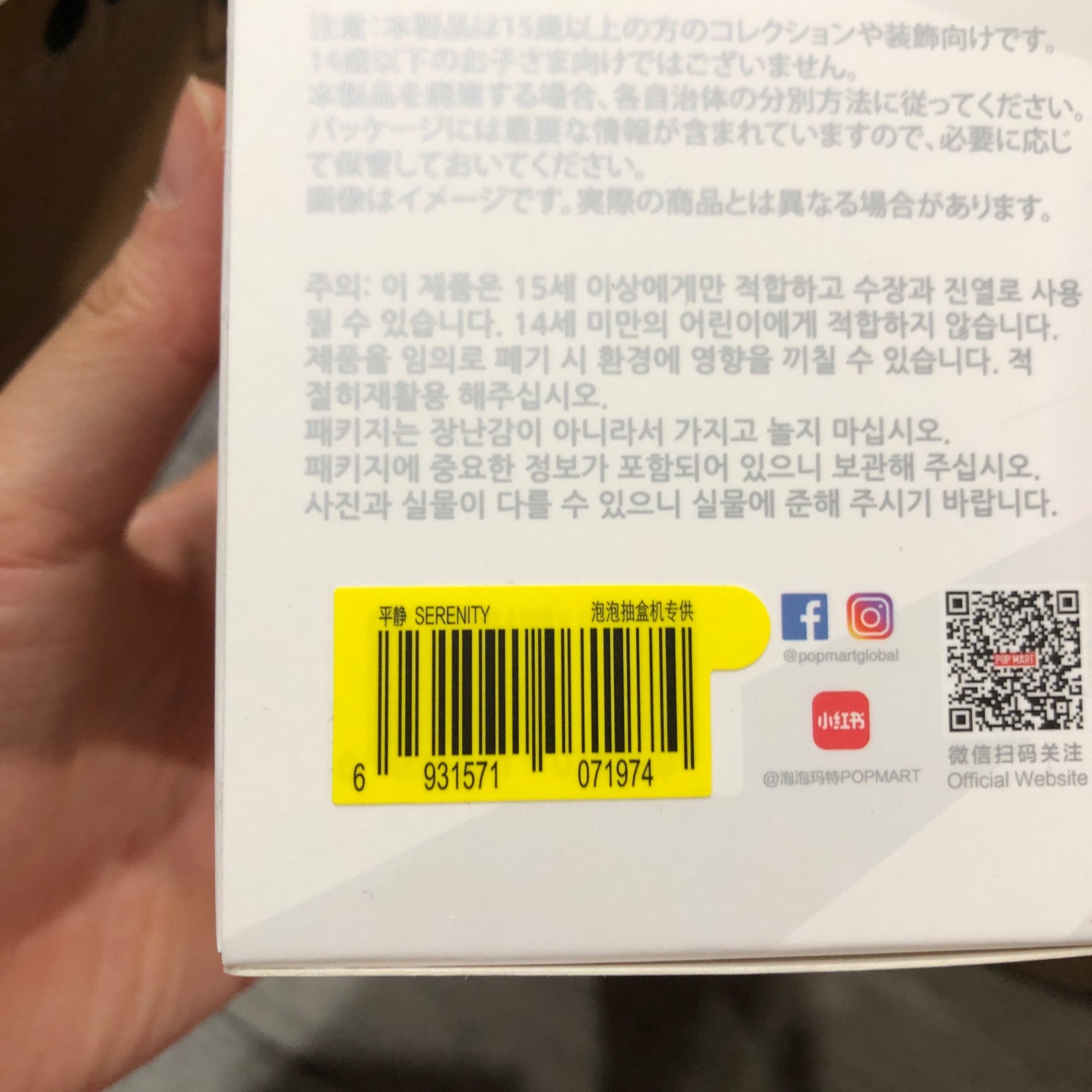 652eb54139e4ab4dc3c1b6b7_img-1272_1751822197093.jpeg