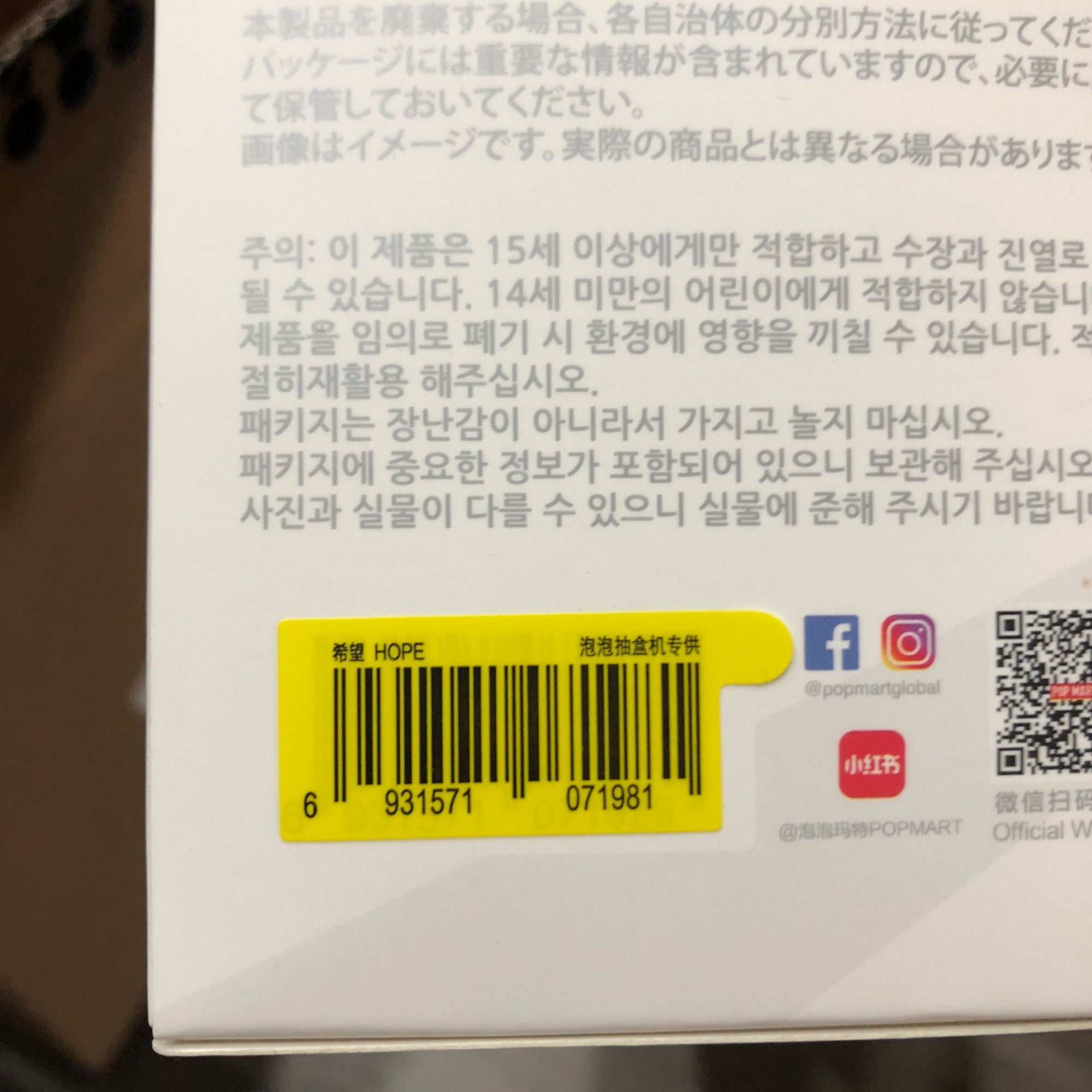 652eb54139e4ab4dc3c1b6b7_img-1274_1751822076072.jpeg