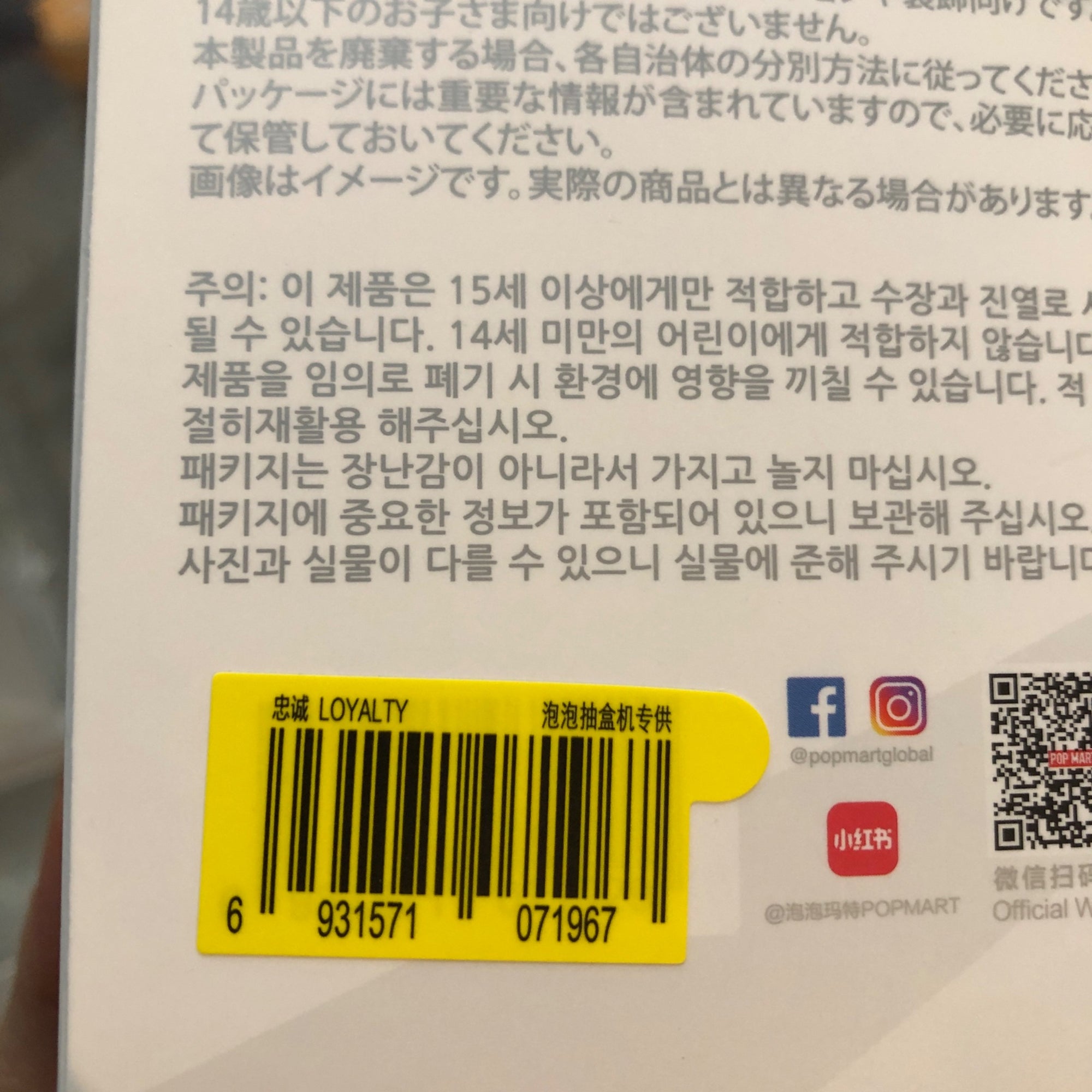 652eb54139e4ab4dc3c1b6b7_img-1290_1751828161424.jpeg