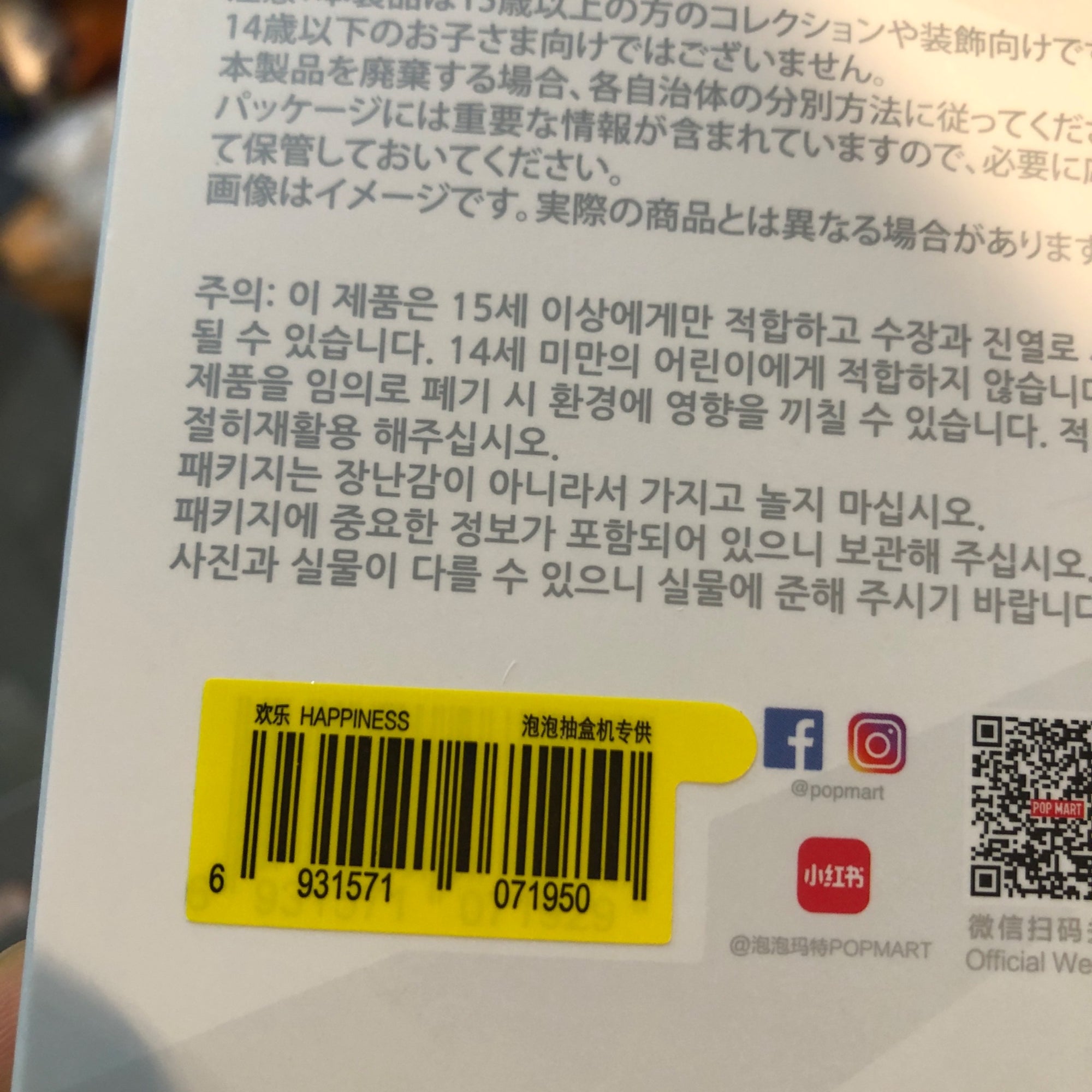 652eb54139e4ab4dc3c1b6b7_img-1277_1751821783485.jpeg