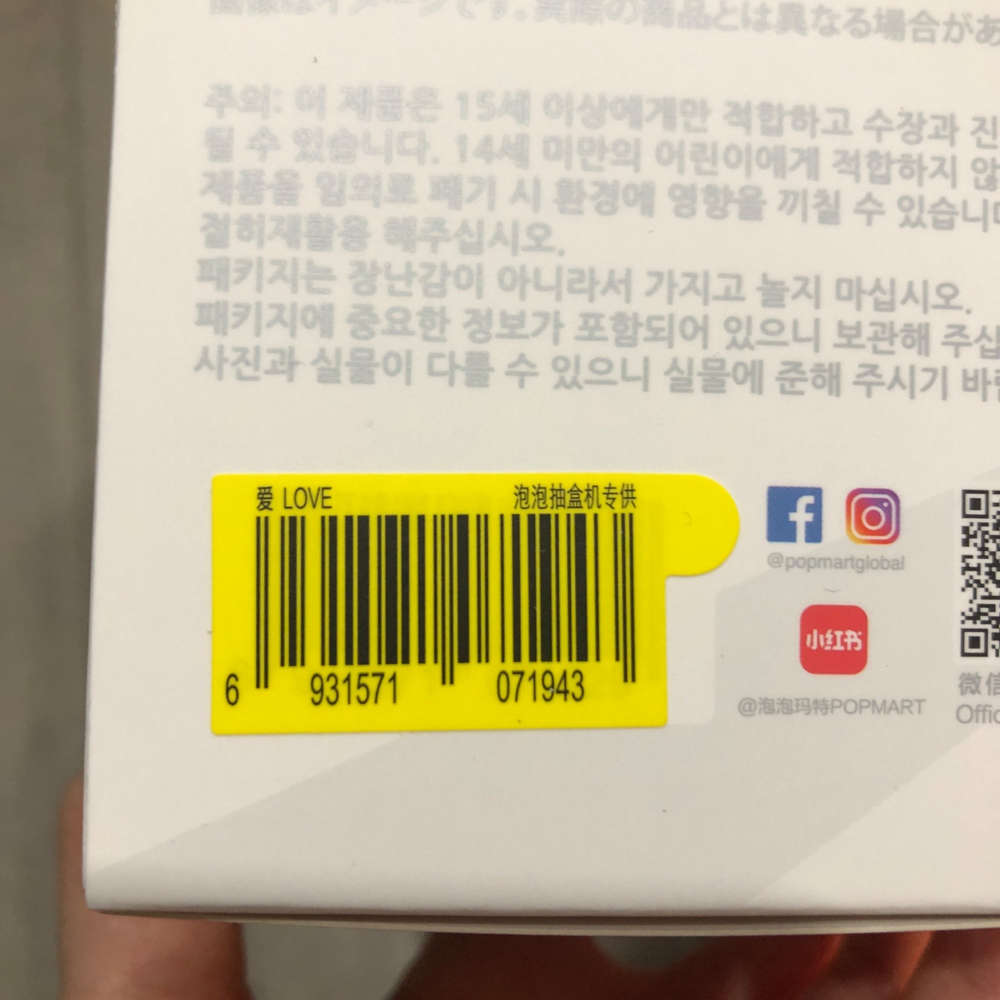 652eb54139e4ab4dc3c1b6b7_img-1279_1751821588922.jpeg