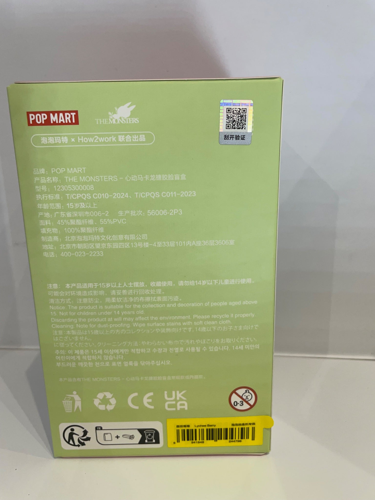 652eb54139e4ab4dc3c1b6b7_img-1480_1755899711492.jpeg