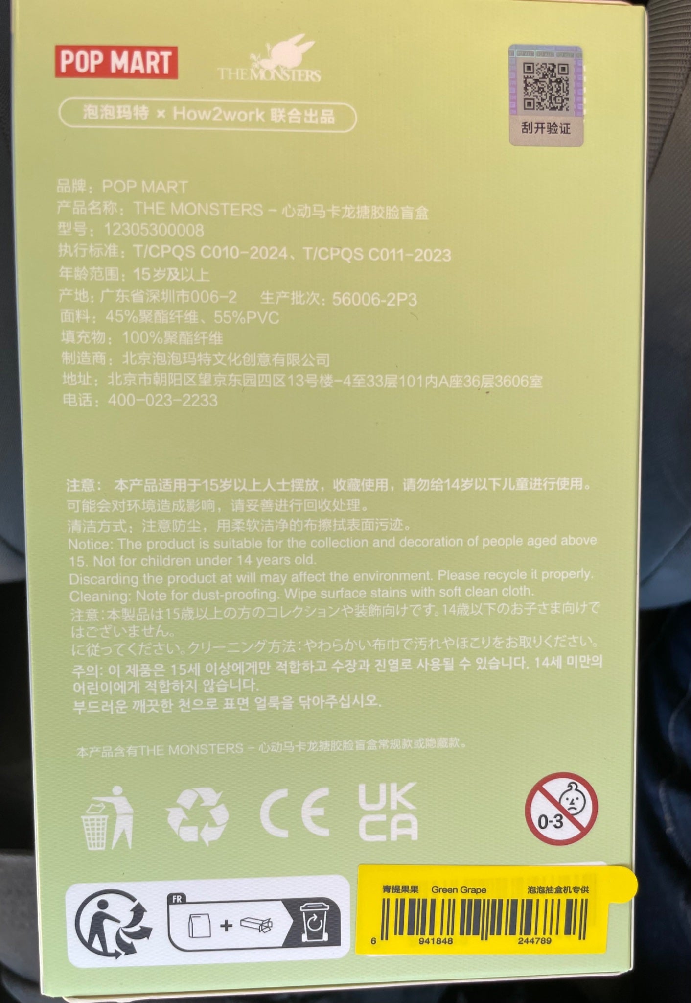 652eb54139e4ab4dc3c1b6b7_img-1483_1755900198976.jpeg