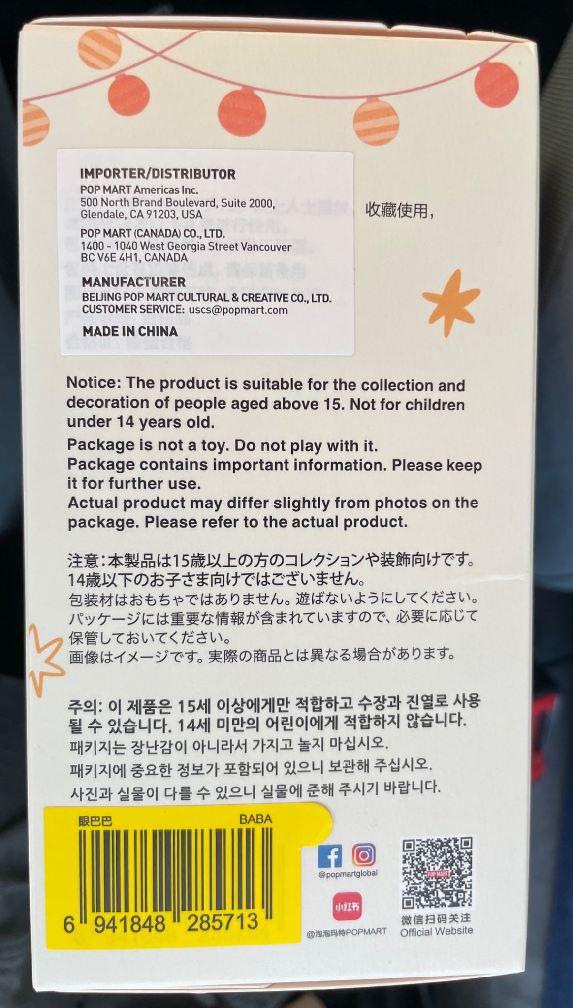 652eb54139e4ab4dc3c1b6b7_img-1485_1755900473529.jpeg