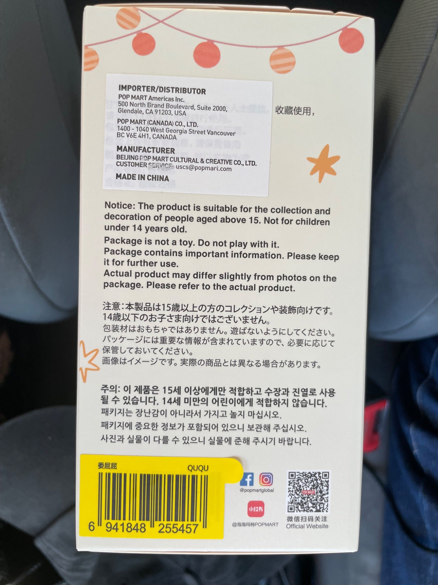 652eb54139e4ab4dc3c1b6b7_img-1490_1755900704647.jpeg