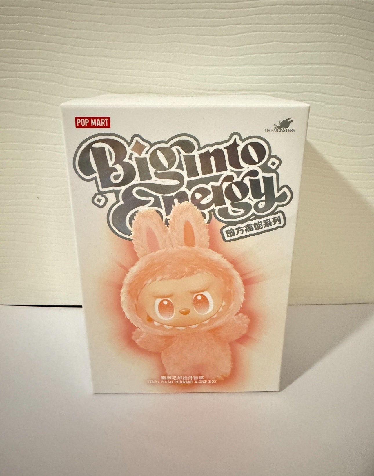 ラブブ THE MONSTERS Big into Energy LOYALTY Loyalty - THE MONSTERS Big into Energy Series-Vinyl Plush