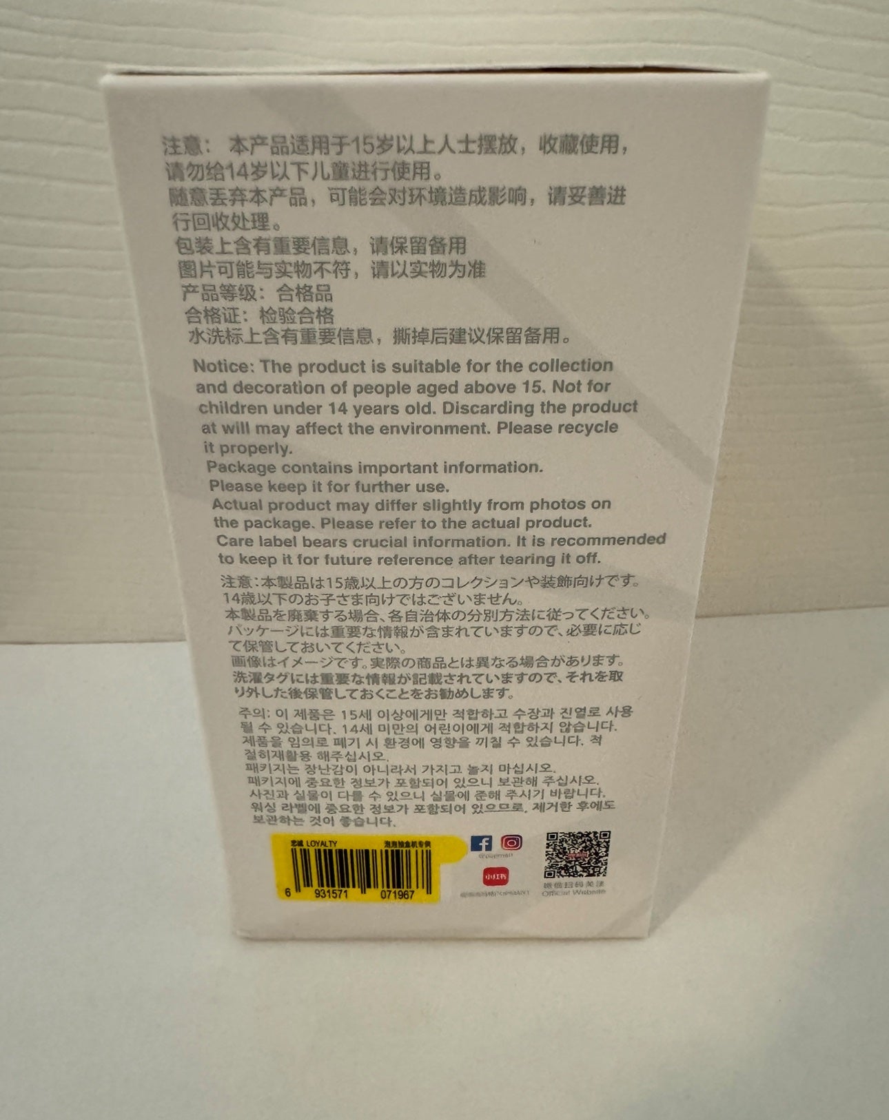 652eb54139e4ab4dc3c1b6b7_img-1500_1755290153573.jpeg