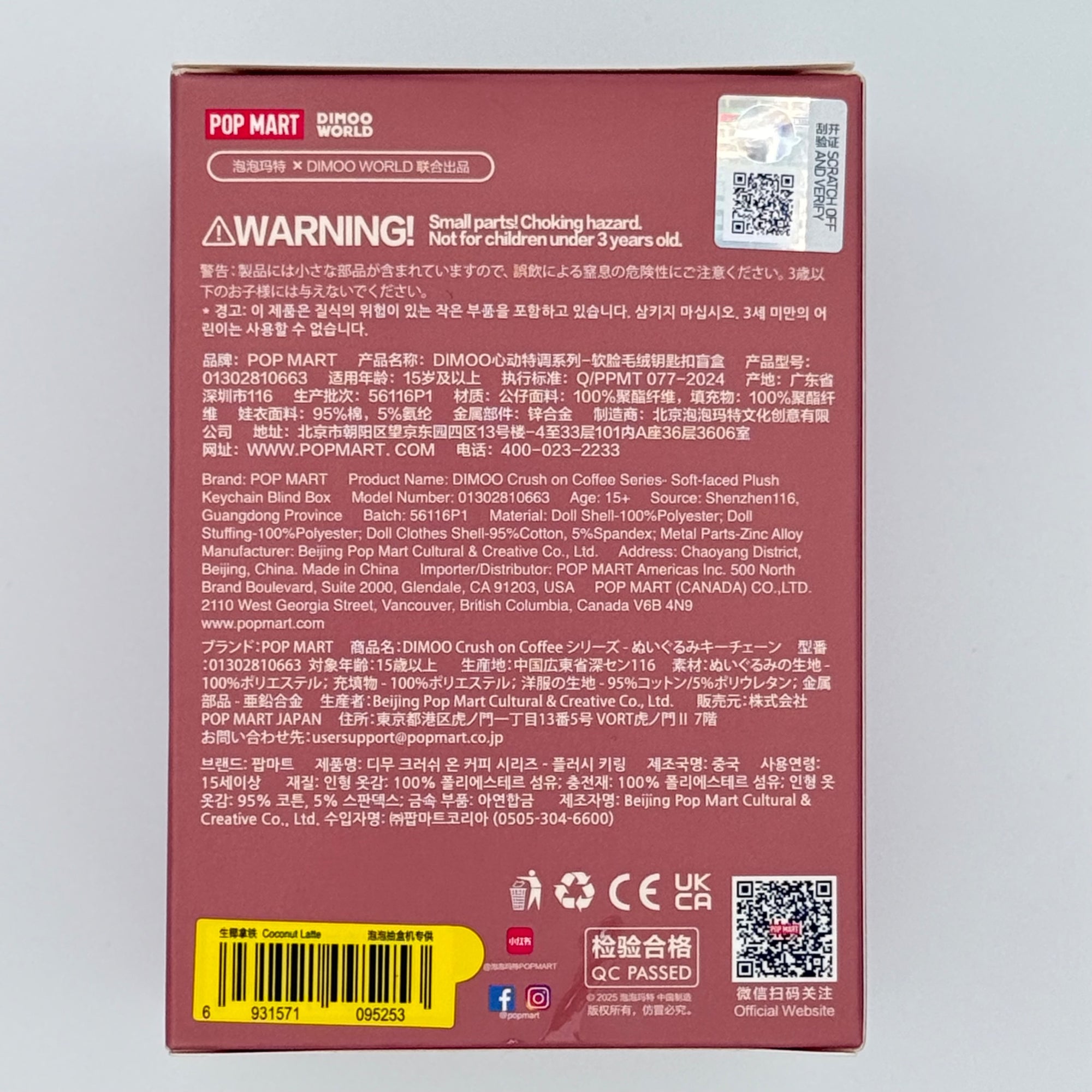 652eb54139e4ab4dc3c1b6b7_img-1500_1757981837185.jpeg