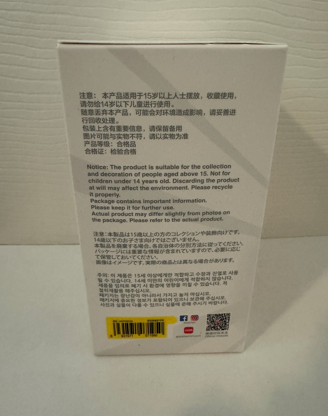 652eb54139e4ab4dc3c1b6b7_img-1502_1755290286757.jpeg