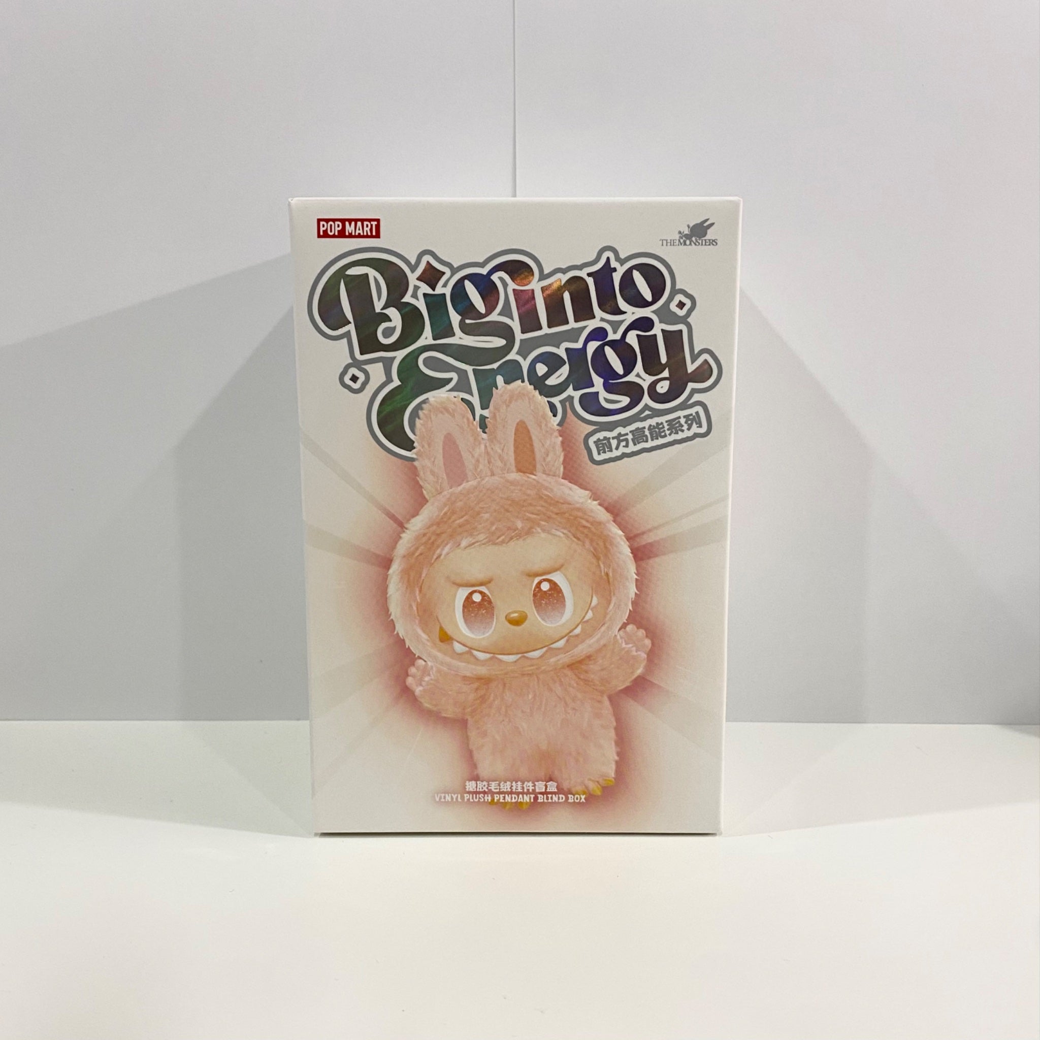 ゆーたろーPOP MART Labubu Biginto Energy ID ID (Secret) - THE MONSTERS Big into Energy Series (Labubu