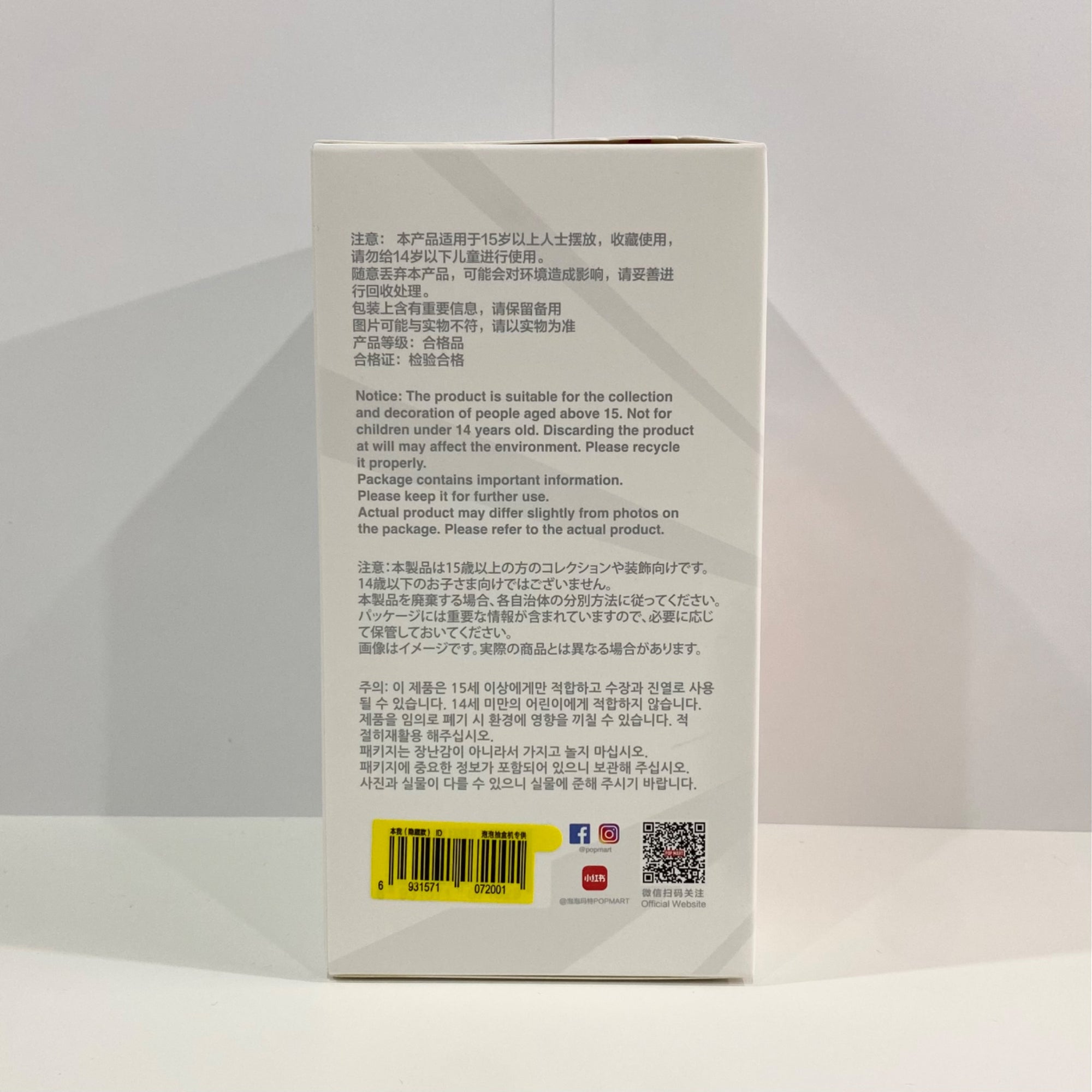 652eb54139e4ab4dc3c1b6b7_img-1640_1751728970220.jpeg