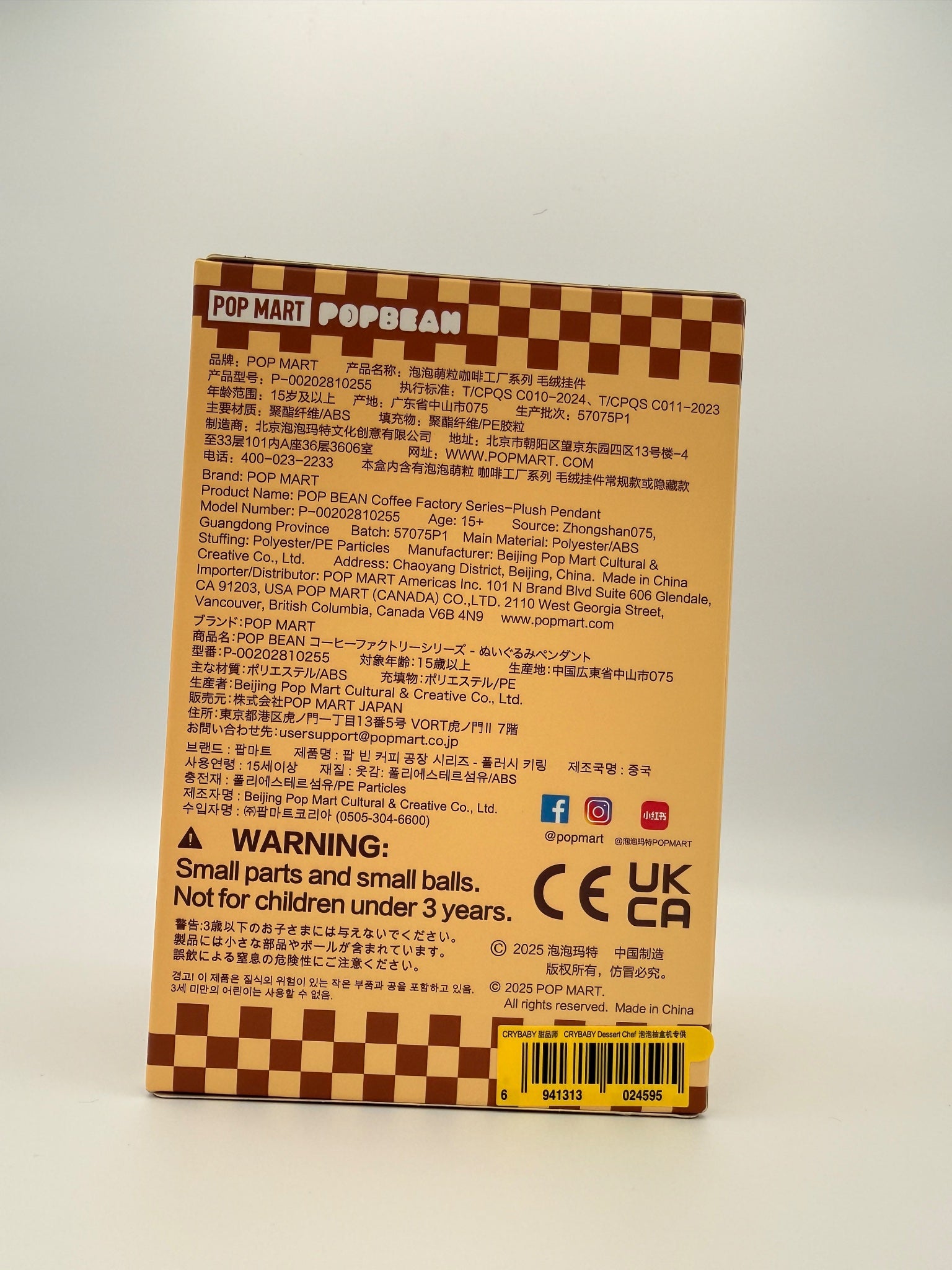 652eb54139e4ab4dc3c1b6b7_img-1648_1759026389222.jpeg