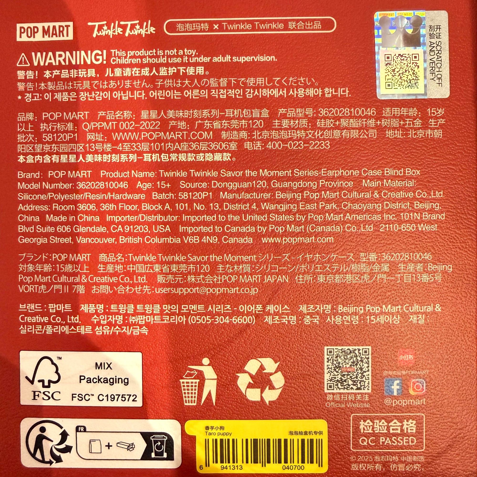 652eb54139e4ab4dc3c1b6b7_img-1759_1760046991241.jpeg