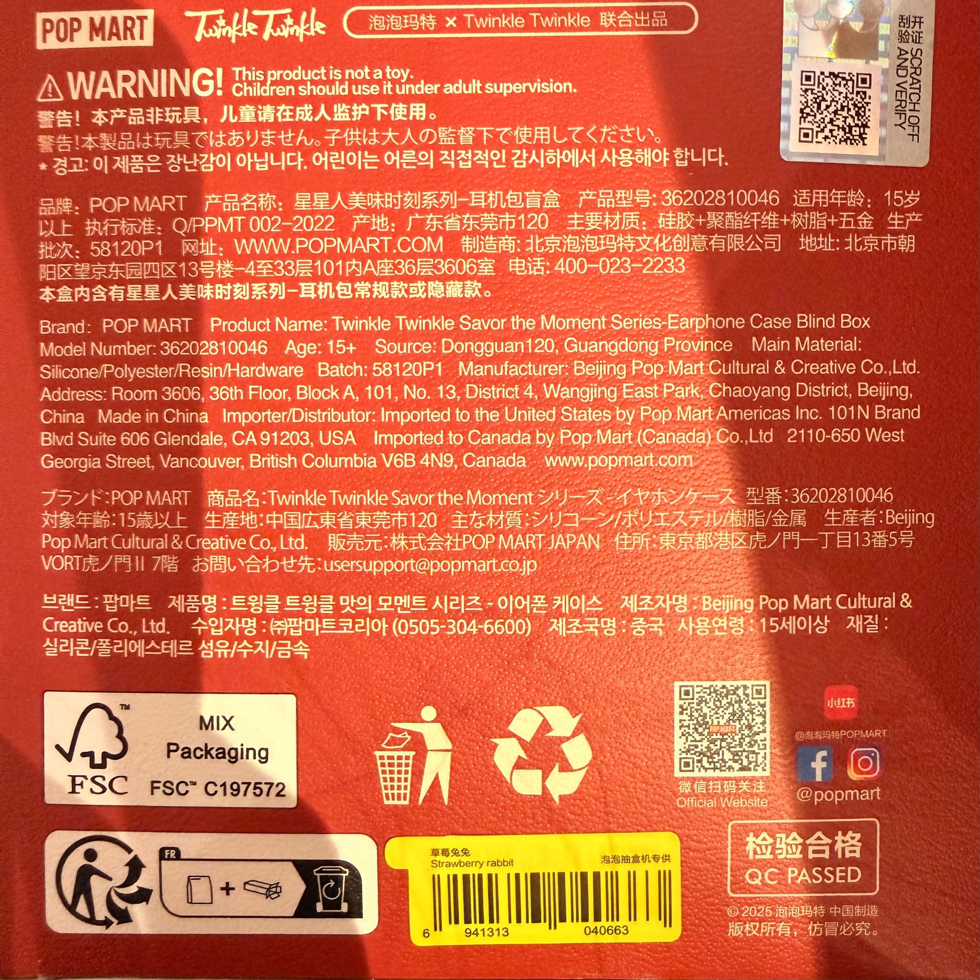 652eb54139e4ab4dc3c1b6b7_img-1757_1760047110698.jpeg