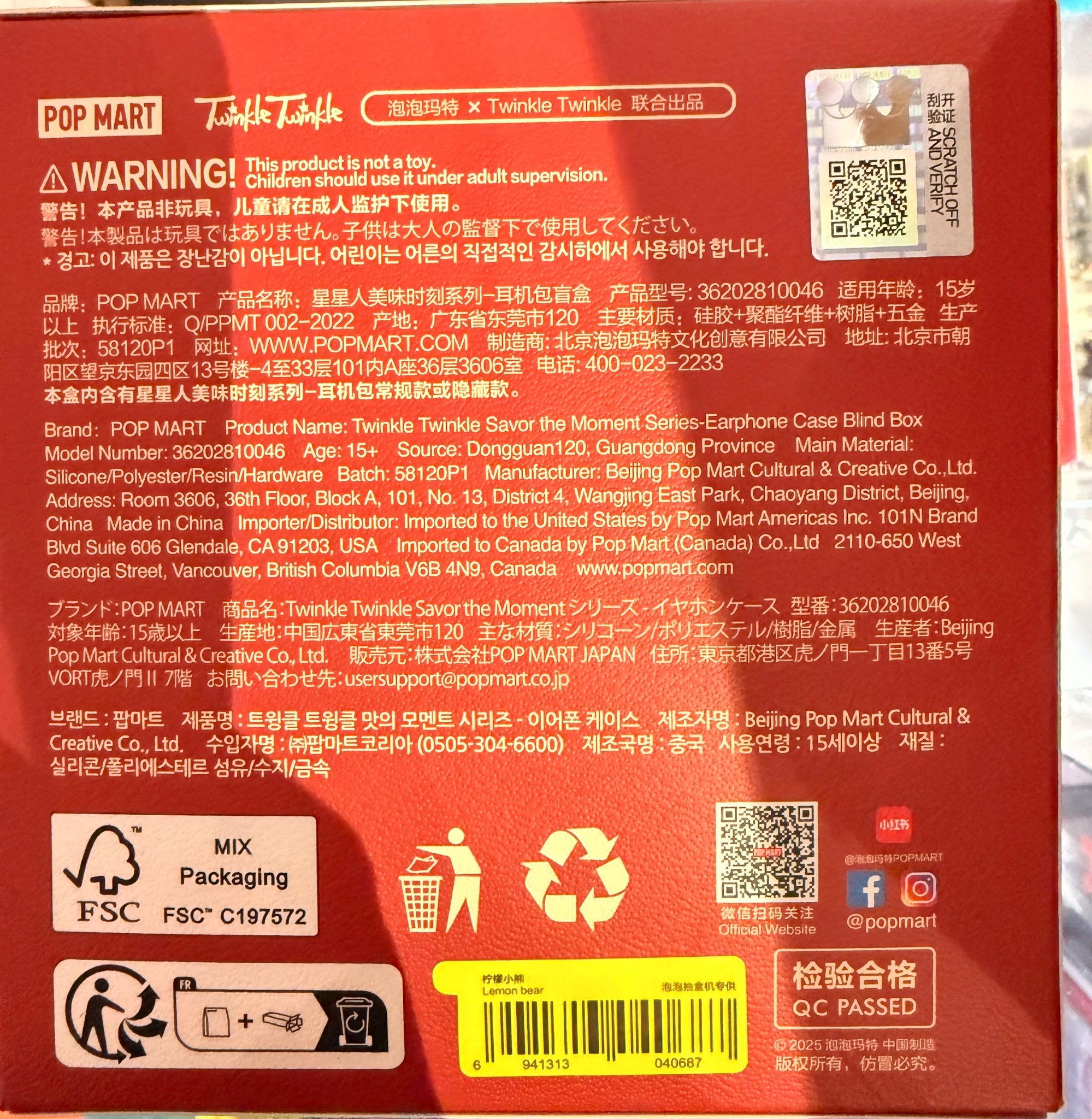 652eb54139e4ab4dc3c1b6b7_img-1758_1760047044203.jpeg
