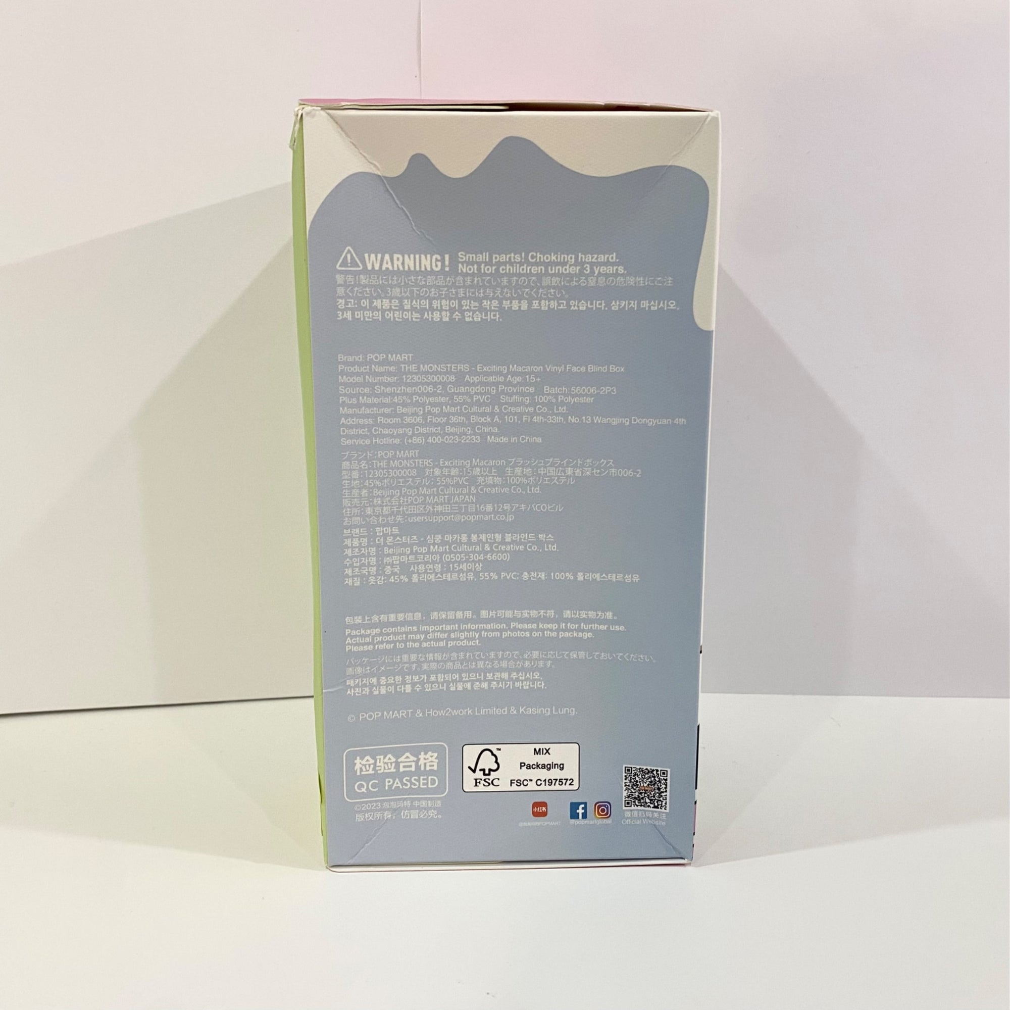 【正規品】LABUBU ExcitingMacaron Lychee Berry Lychee Berry - Labubu The MONSTERS Exciting Macaron Vinyl