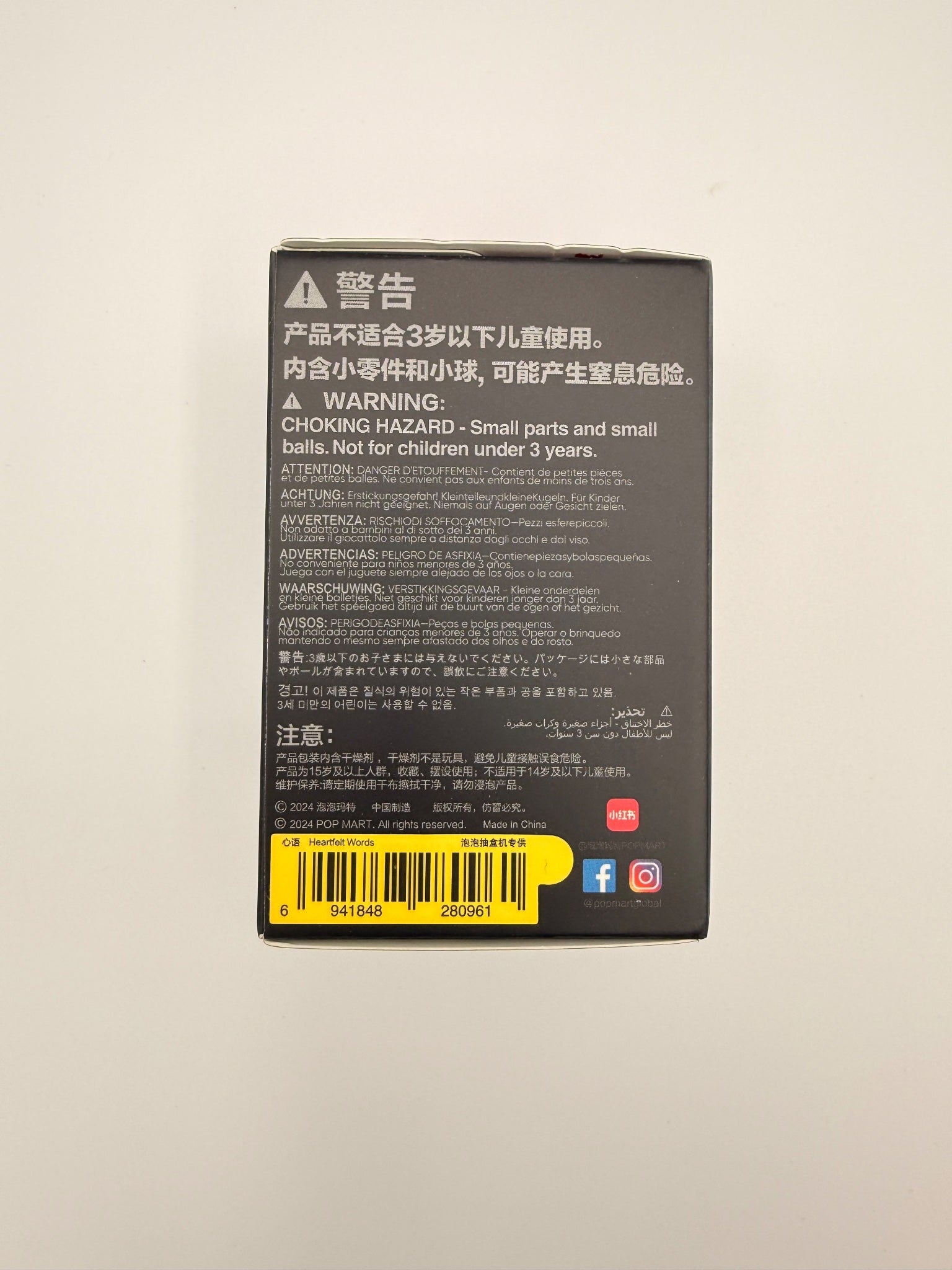 652eb54139e4ab4dc3c1b6b7_img-1802_1760277712059.jpeg