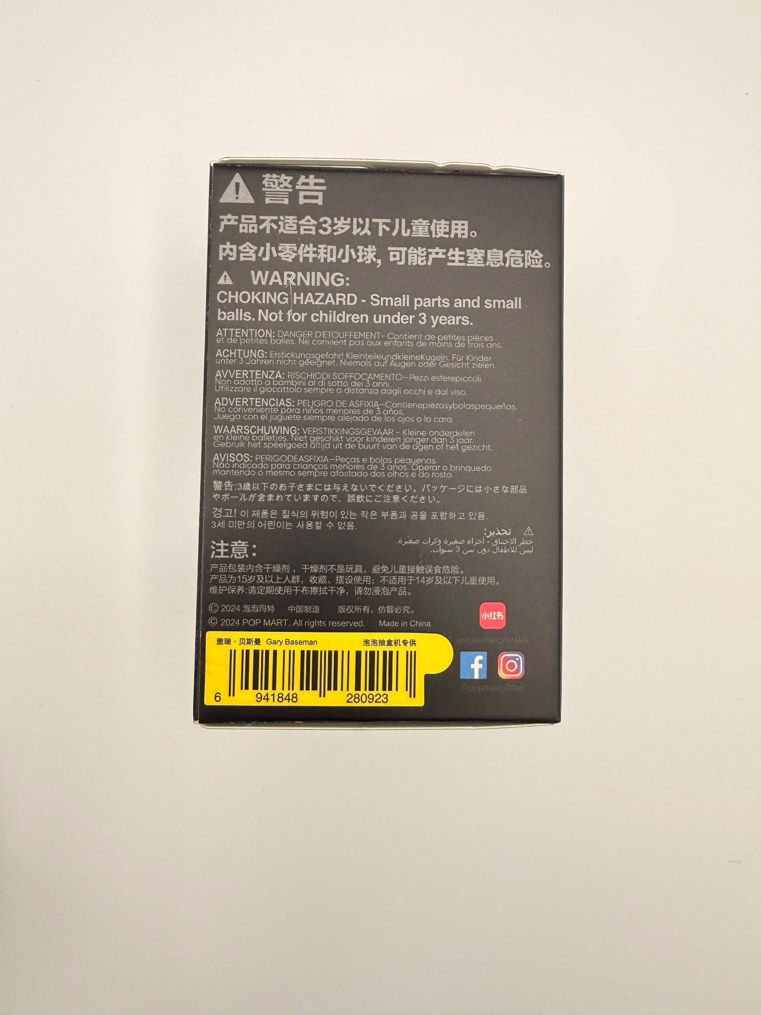 652eb54139e4ab4dc3c1b6b7_img-1803_1760277879524.jpeg