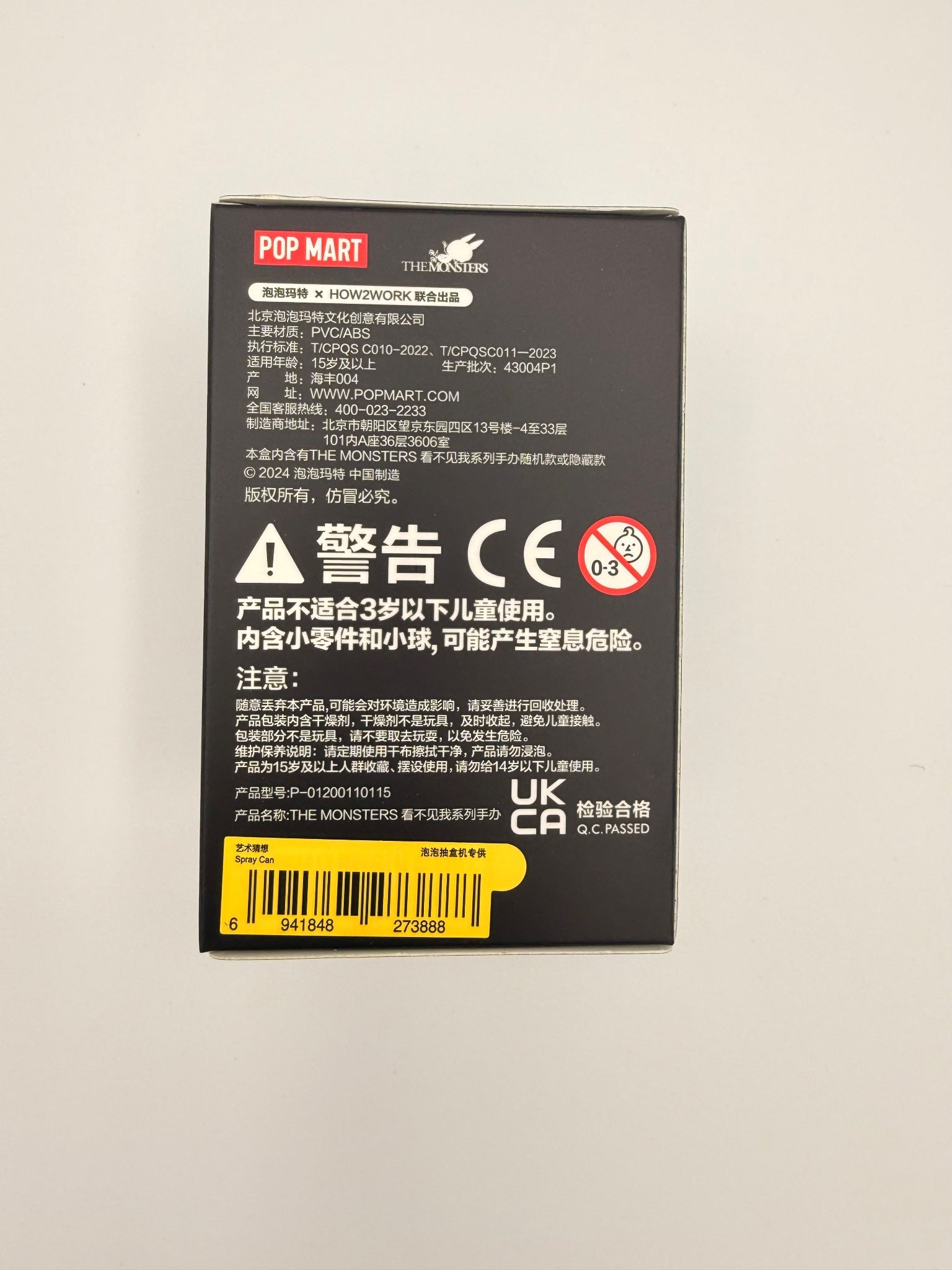 652eb54139e4ab4dc3c1b6b7_img-1801_1760277538823.jpeg
