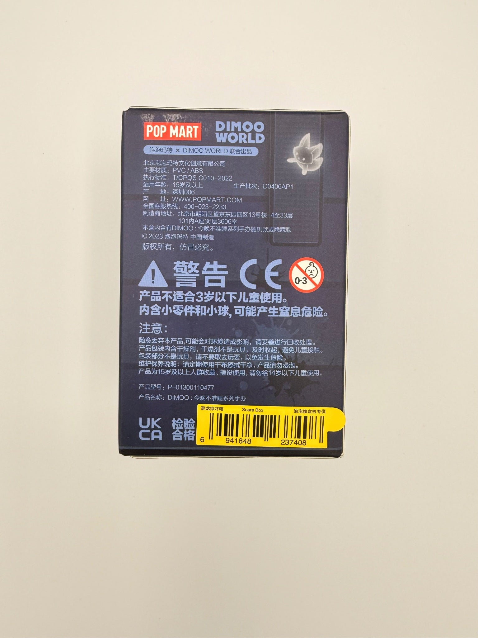 652eb54139e4ab4dc3c1b6b7_img-1804_1760278020330.jpeg