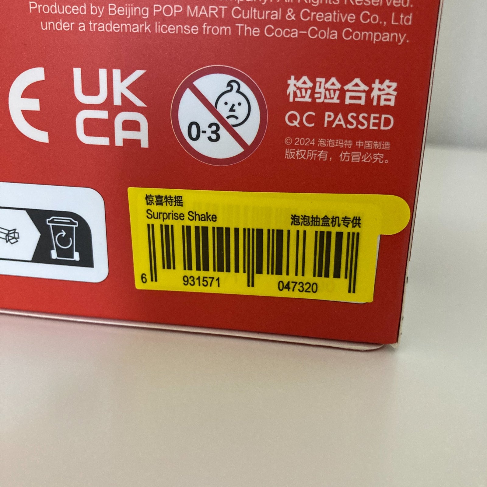 Surprise Shake -The Monsters Labubu x Coca Cola Plush Pendant by PopMart