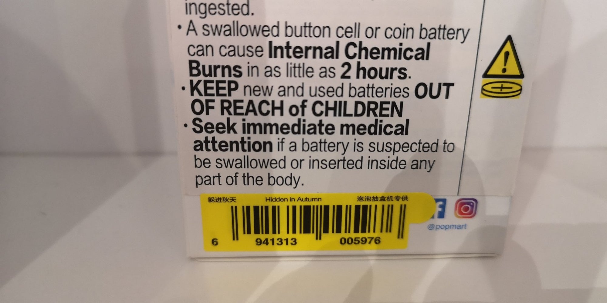 652eb54139e4ab4dc3c1b6b7_img-20250810-143751_1754851499822.jpg
