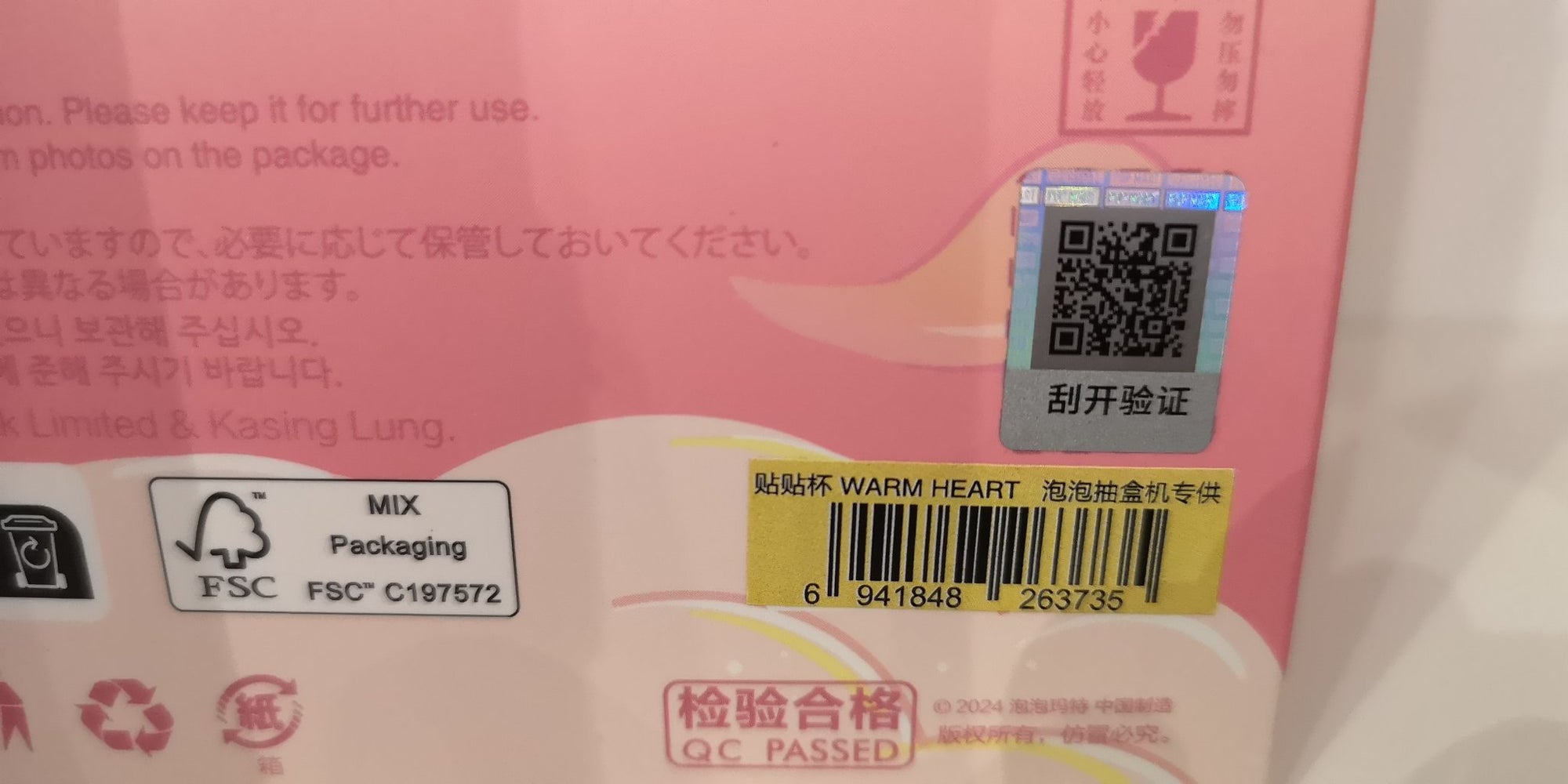652eb54139e4ab4dc3c1b6b7_img-20250810-143820_1754851543965.jpg