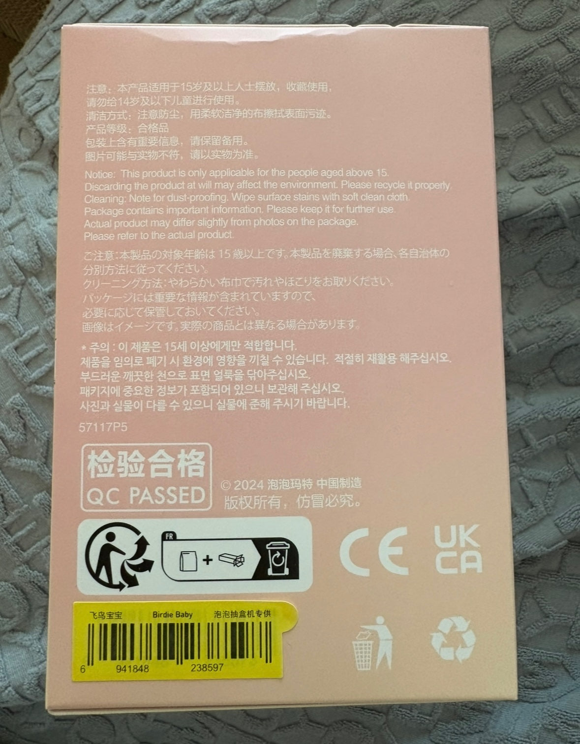 652eb54139e4ab4dc3c1b6b7_img-2257_1755094188658.jpeg