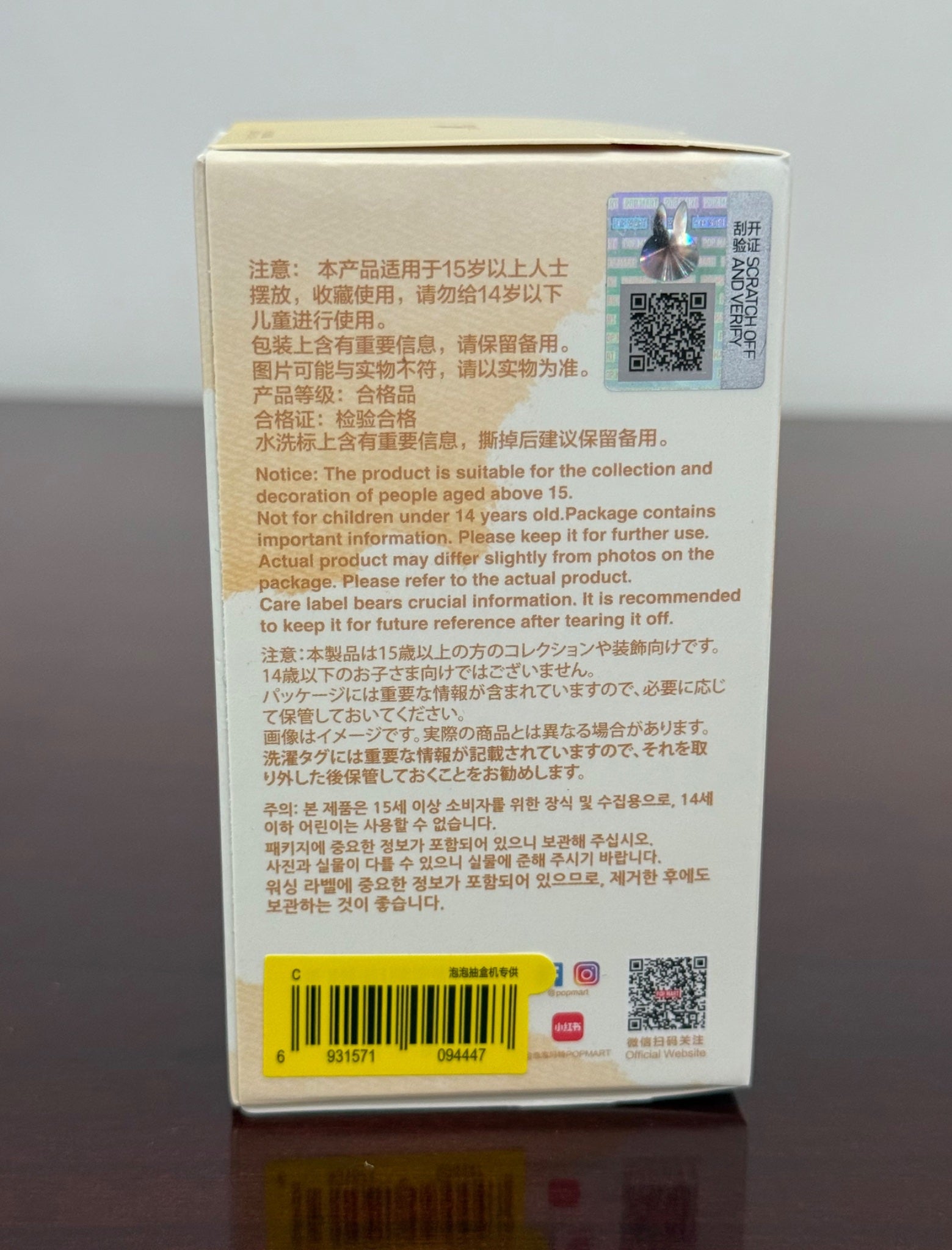 652eb54139e4ab4dc3c1b6b7_img-2483_1757187057437.jpeg