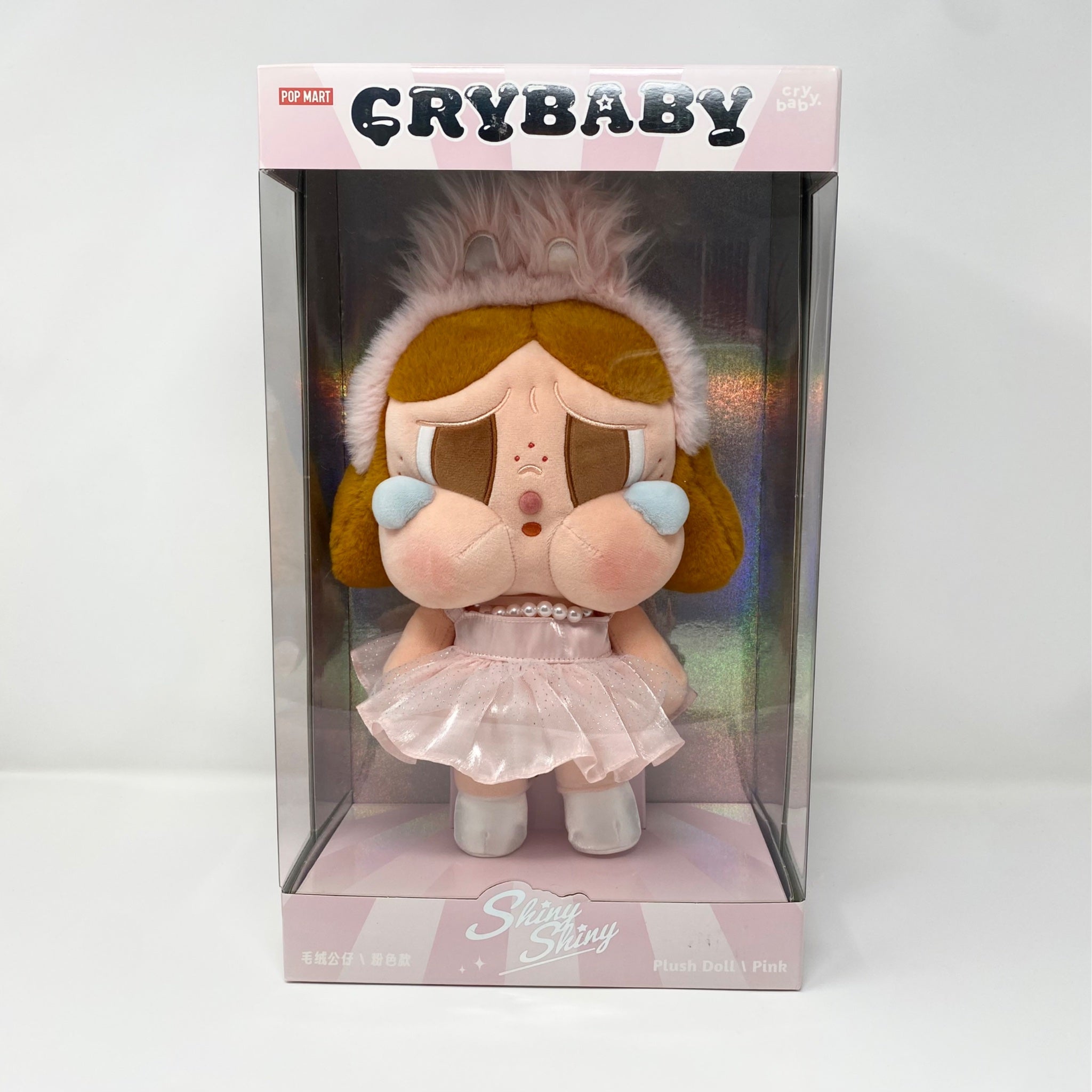 Pink - CRYBABY SHINY SHINY SERIES-Plush Doll - POP MART