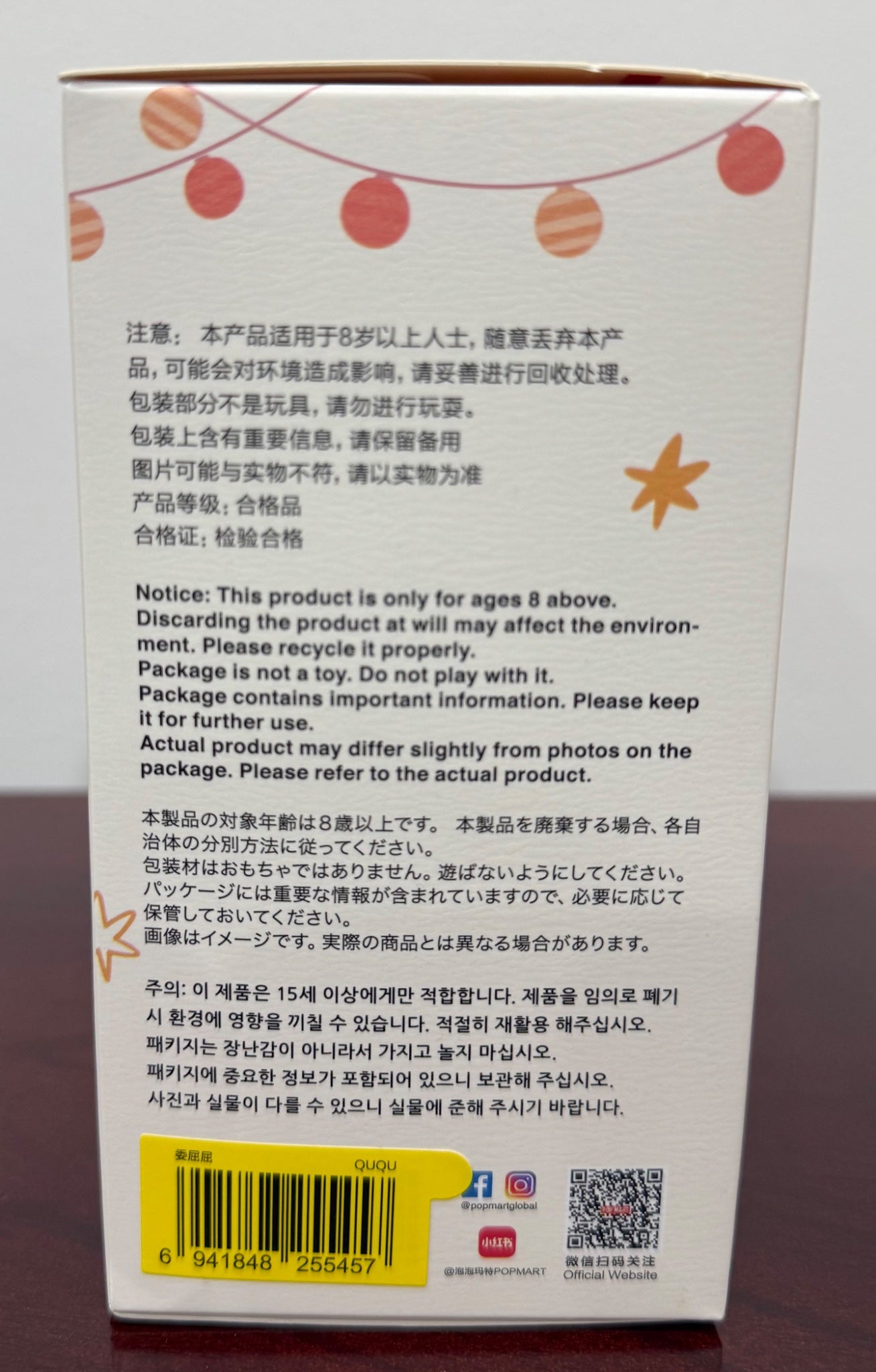 652eb54139e4ab4dc3c1b6b7_img-2566_1757971863884.jpeg