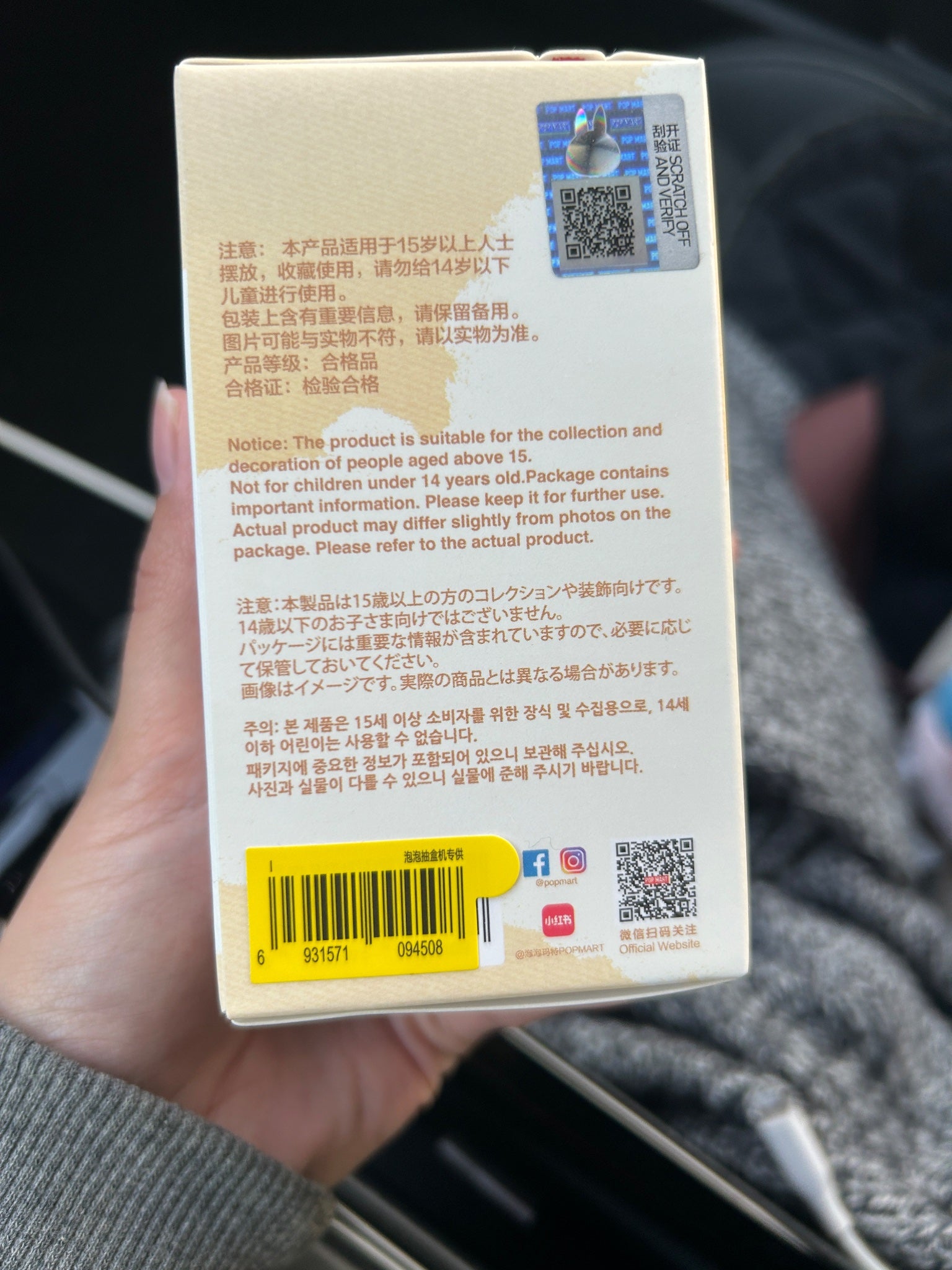 652eb54139e4ab4dc3c1b6b7_img-3011_1760459231426.jpeg