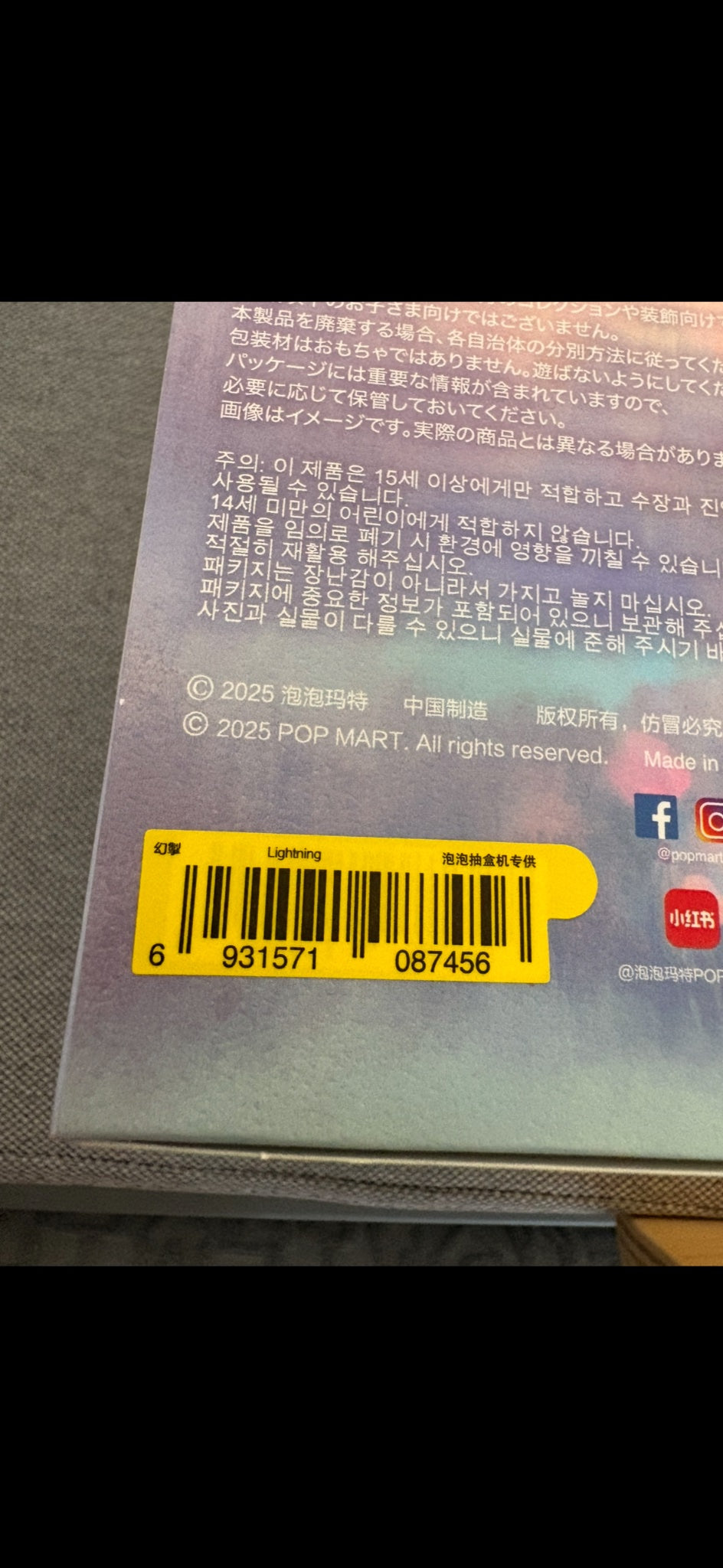 652eb54139e4ab4dc3c1b6b7_img-2774_1756142955869.jpeg