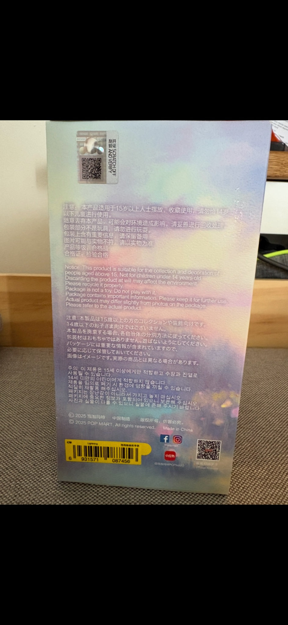 652eb54139e4ab4dc3c1b6b7_img-2773_1756142955869.png