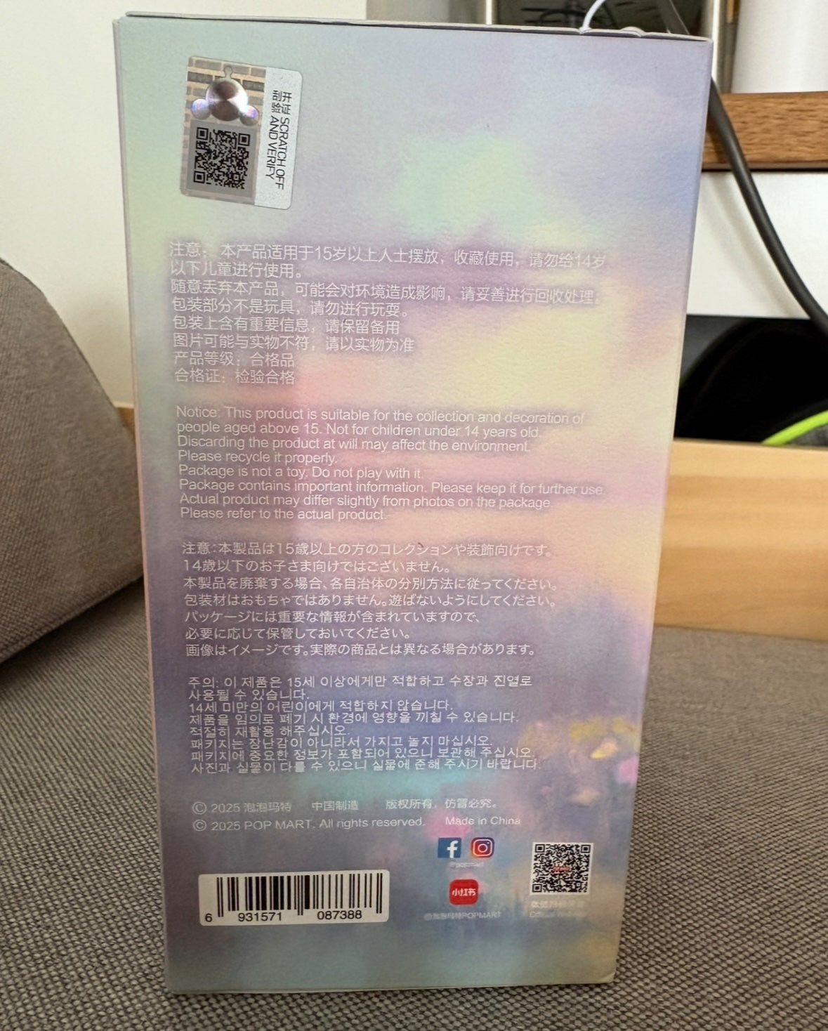 652eb54139e4ab4dc3c1b6b7_img-2797_1756233867330.jpeg