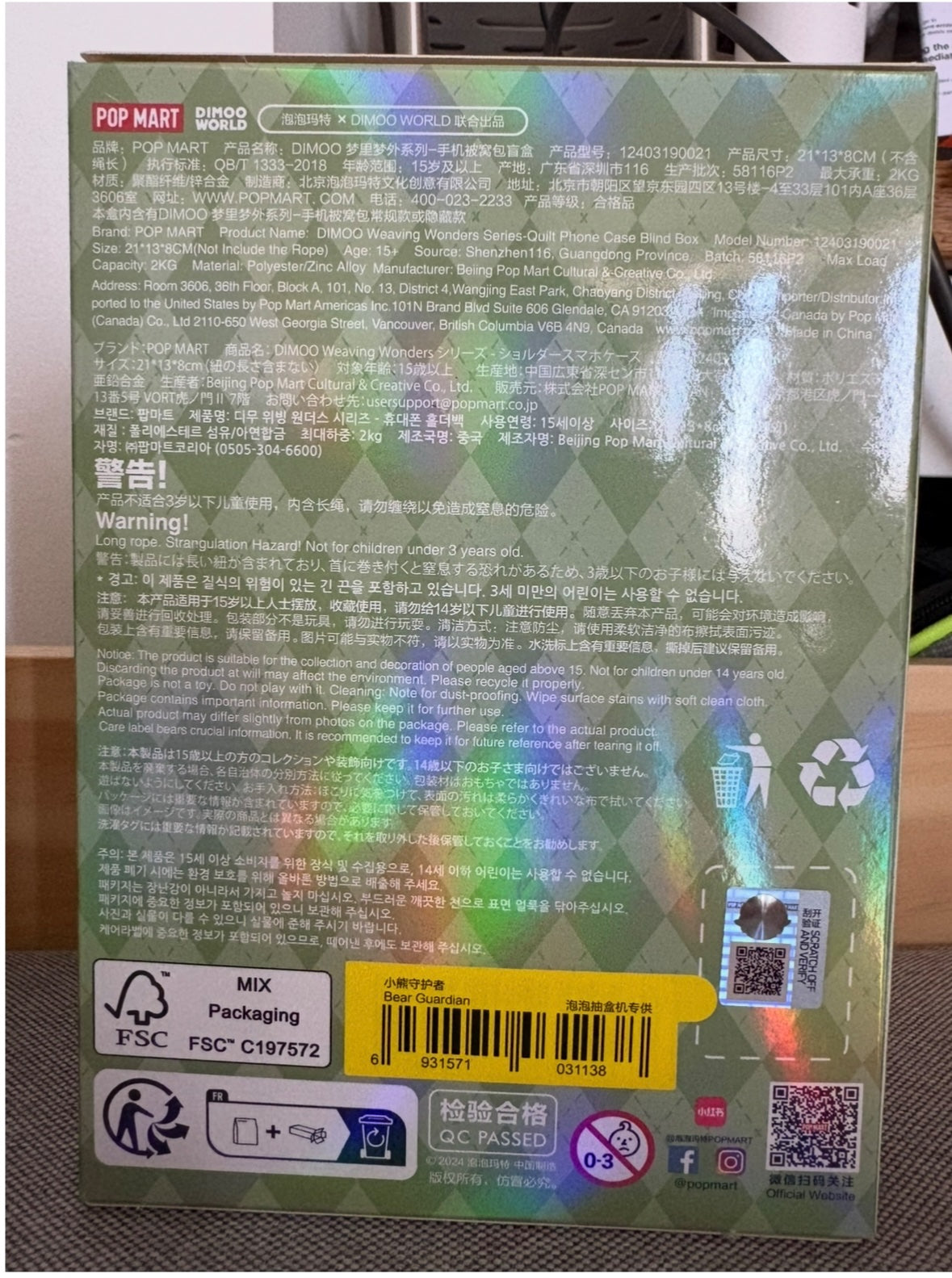 652eb54139e4ab4dc3c1b6b7_img-3107_1756905361625.jpeg