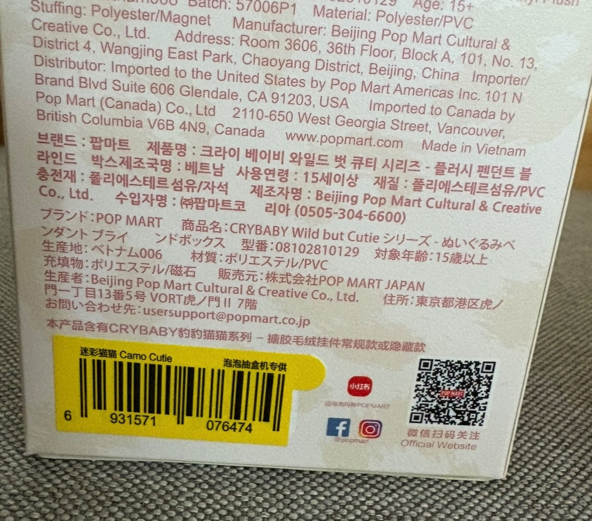 652eb54139e4ab4dc3c1b6b7_img-3109_1756905863331.jpeg