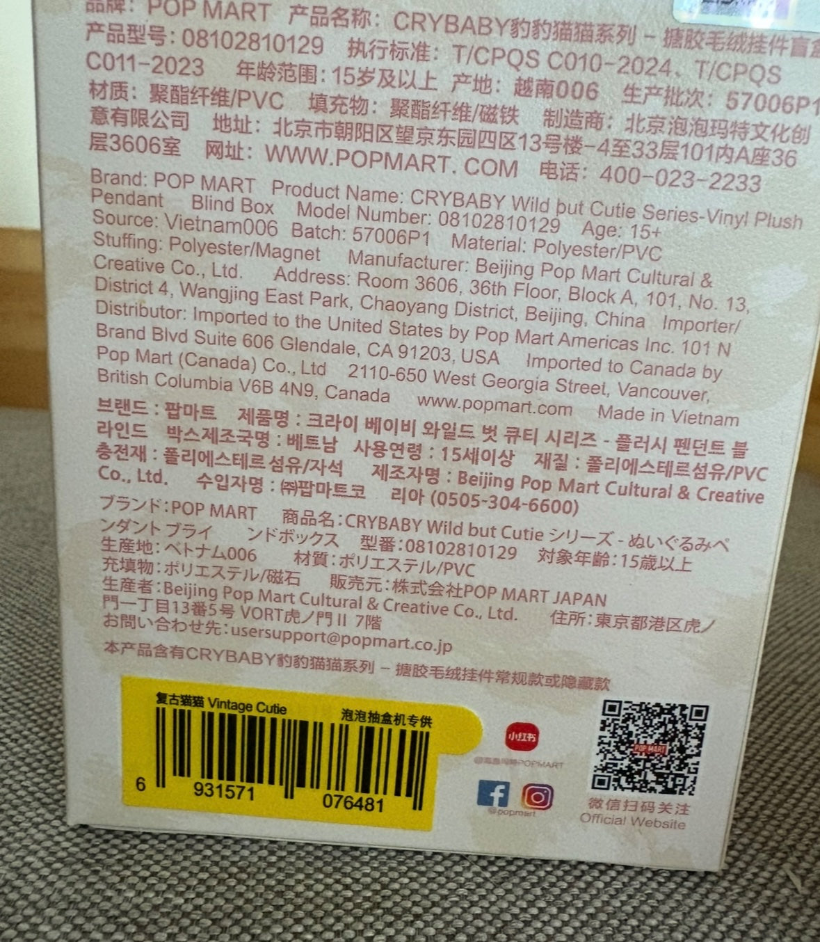 652eb54139e4ab4dc3c1b6b7_img-3110_1756905959190.jpeg