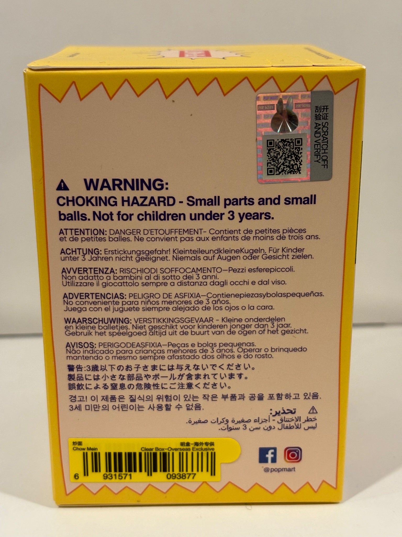 652eb54139e4ab4dc3c1b6b7_img-3394_1751182642910.jpeg