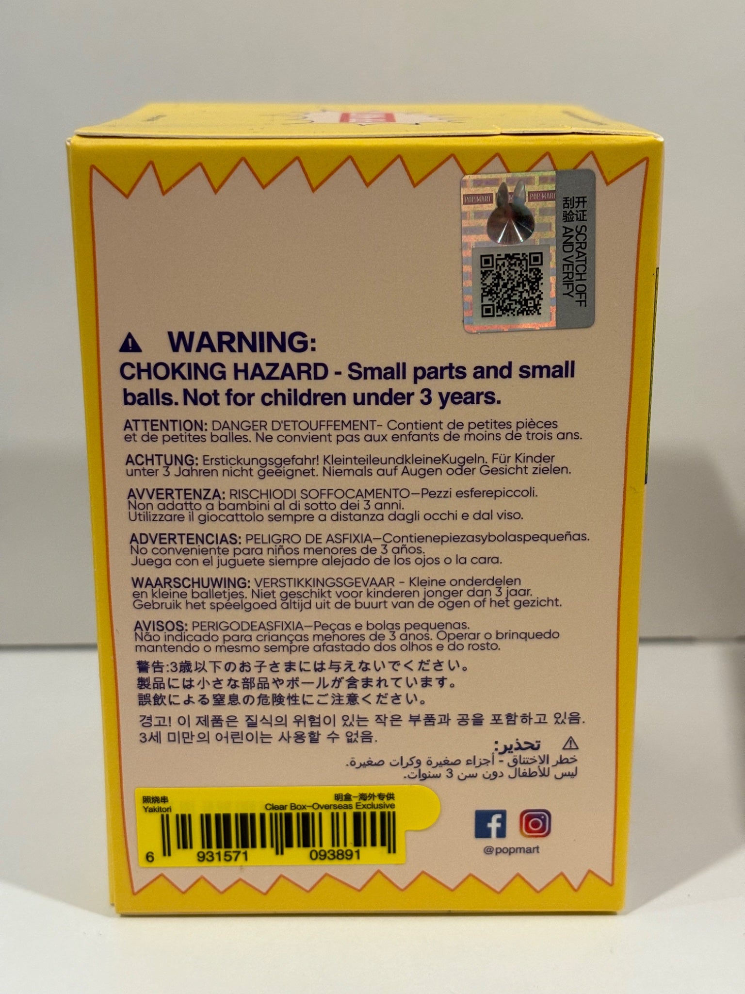 652eb54139e4ab4dc3c1b6b7_img-3395_1751182743789.jpeg