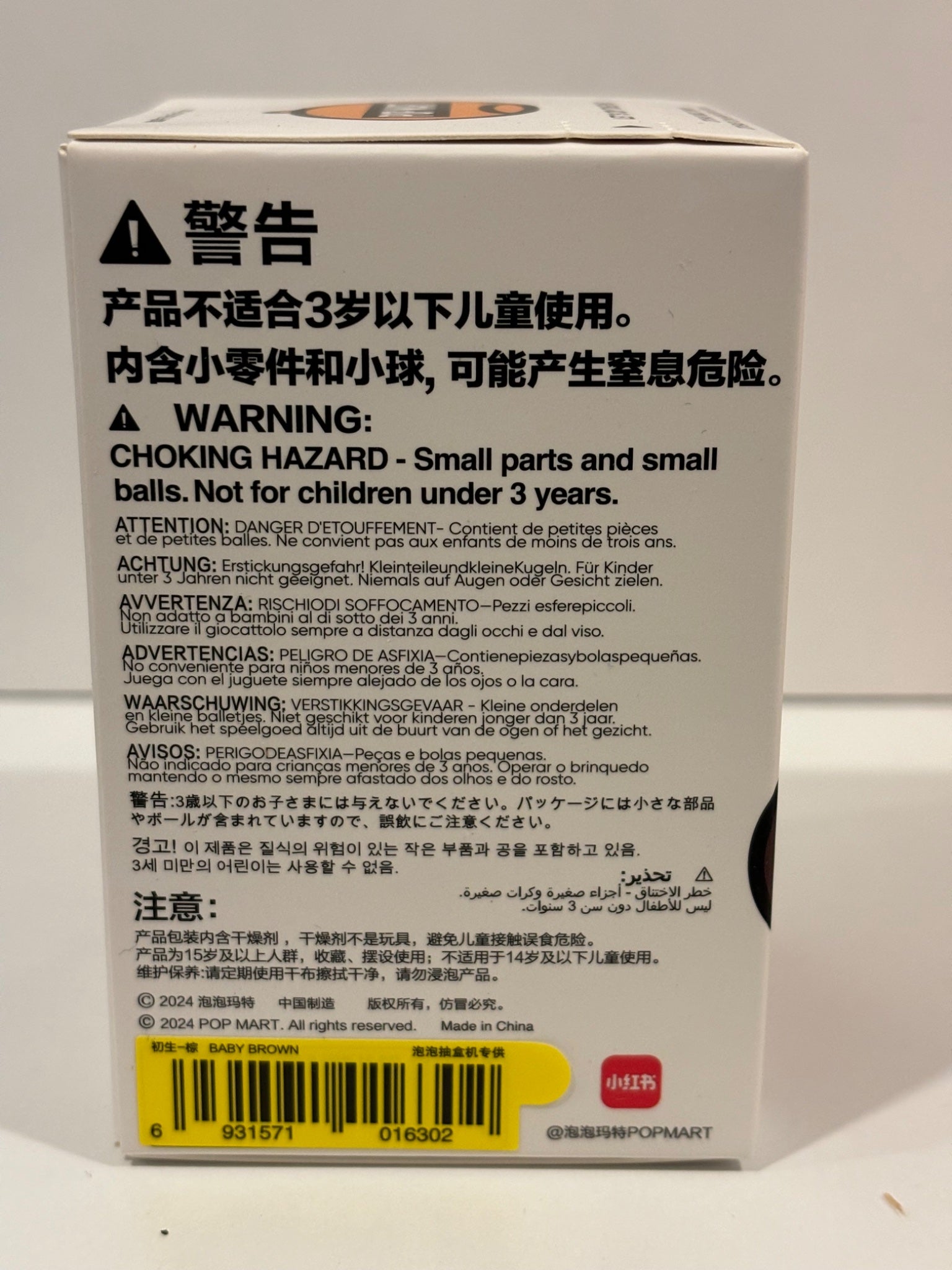 652eb54139e4ab4dc3c1b6b7_img-3526_1752264296180.jpeg