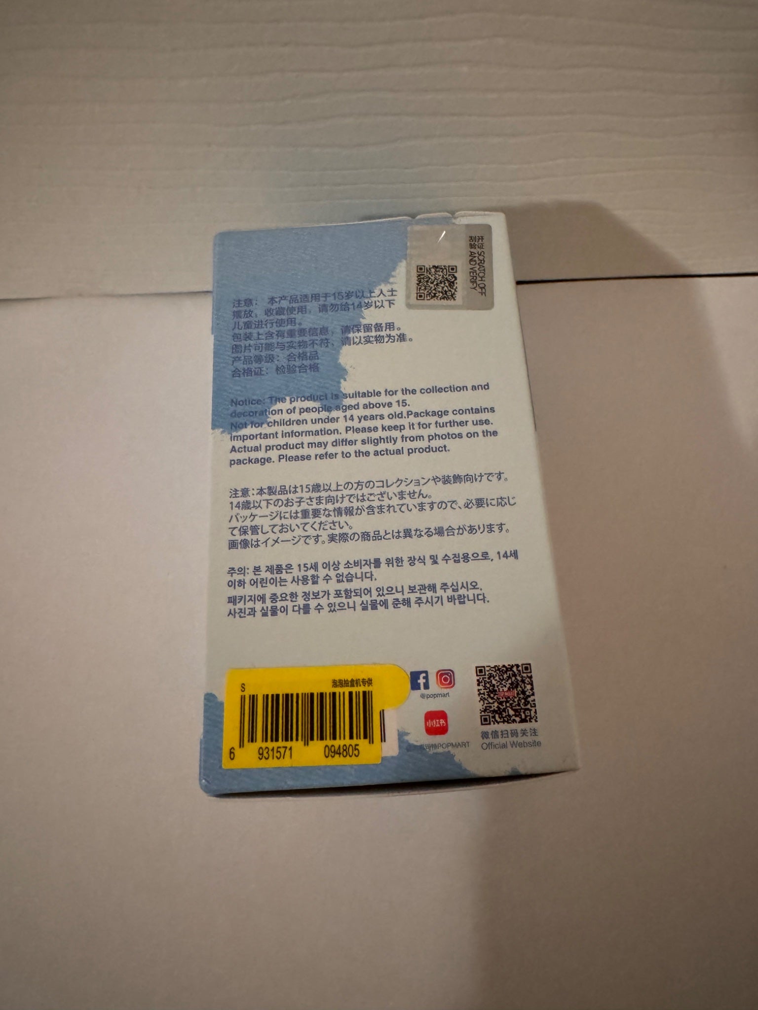 652eb54139e4ab4dc3c1b6b7_img-3404_1758543937067.jpeg