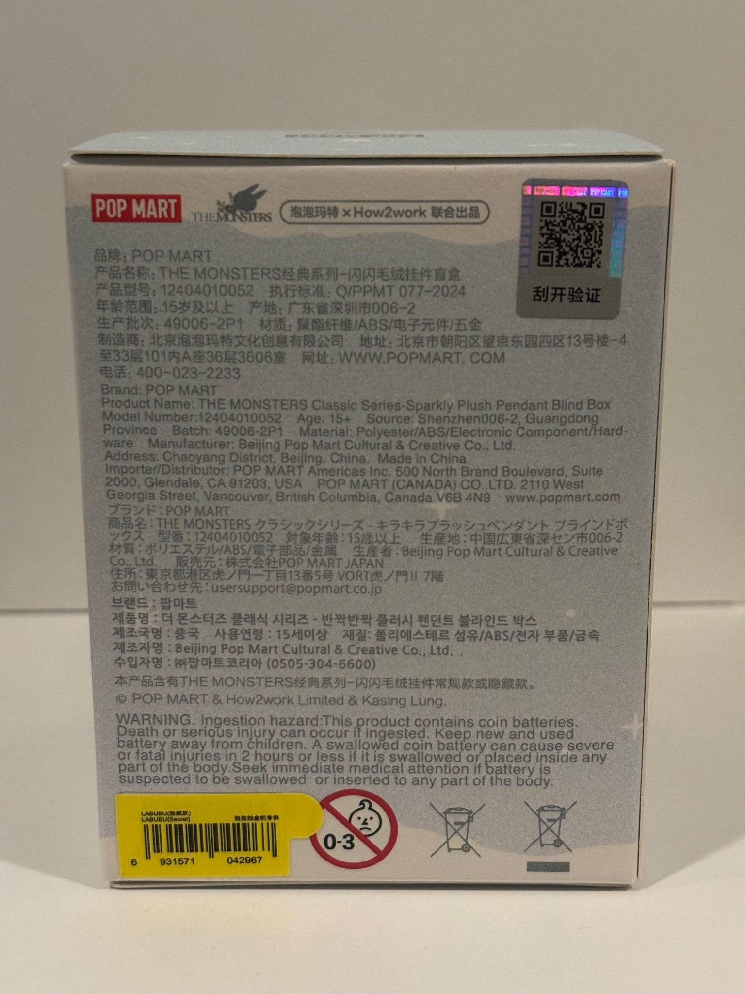 652eb54139e4ab4dc3c1b6b7_img-3569_1751300125648.jpeg